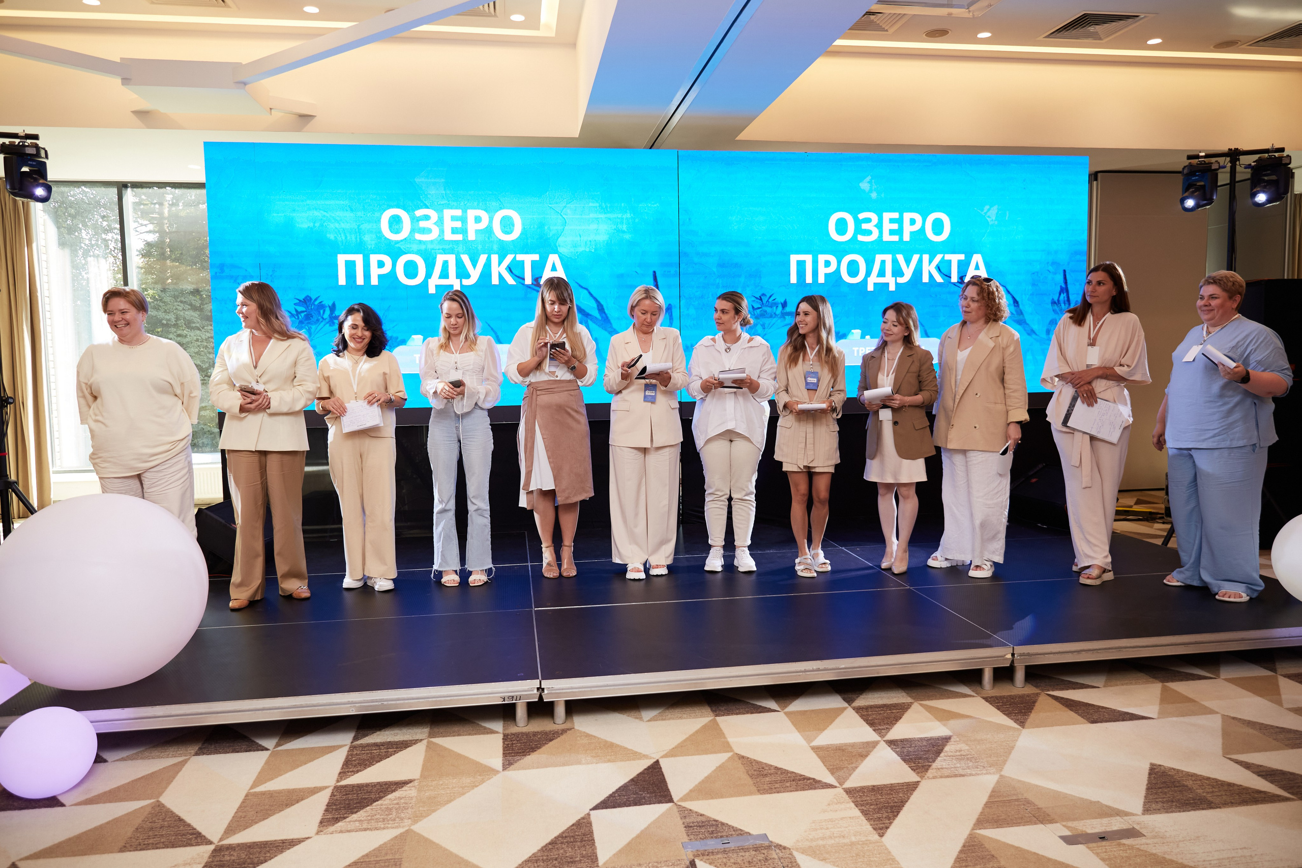 Тренинг Юлии Родочинской «Путь Гениальности». Фотограф Андрей Егоров