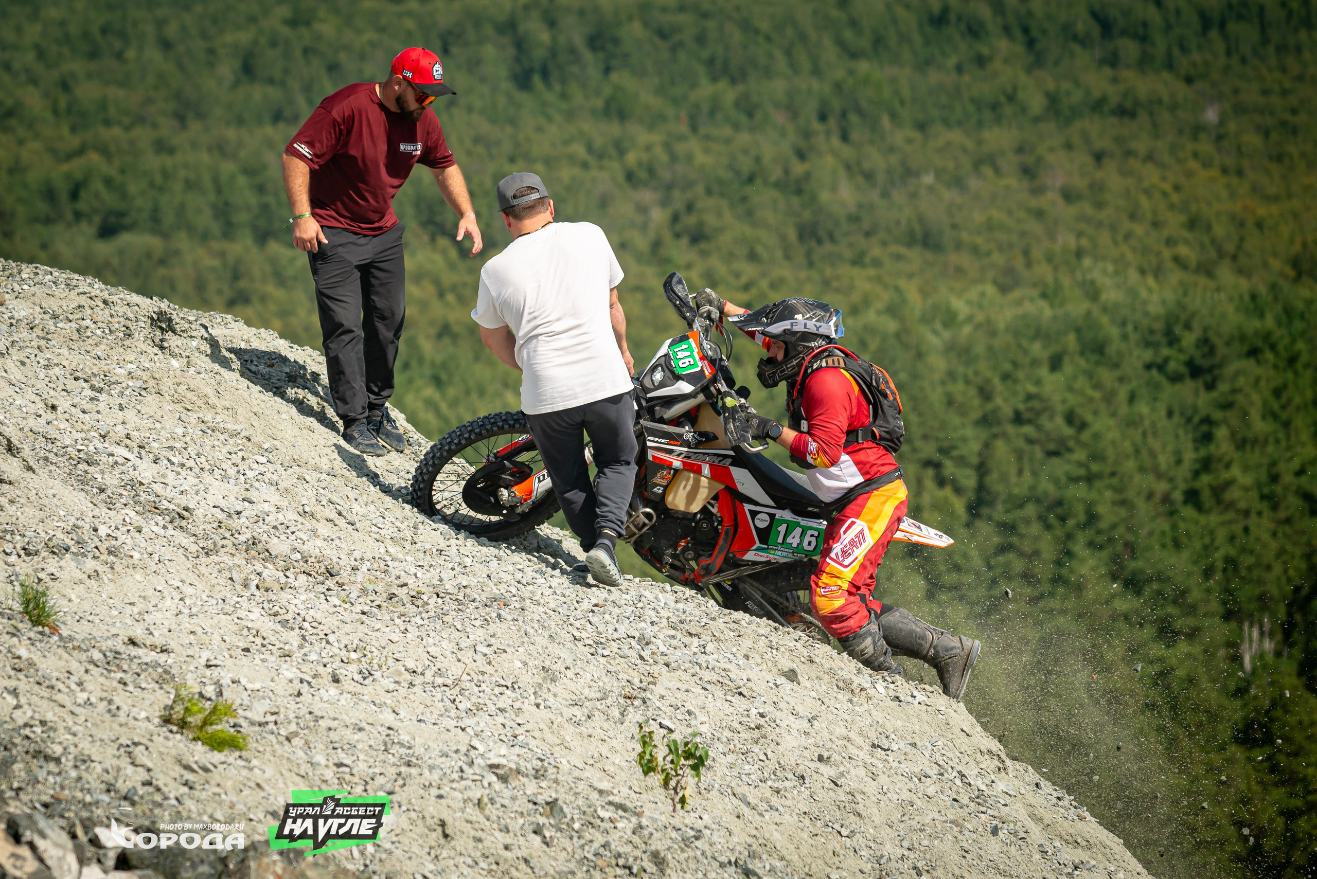 На Угле `25. Фотограф | Макс Борода