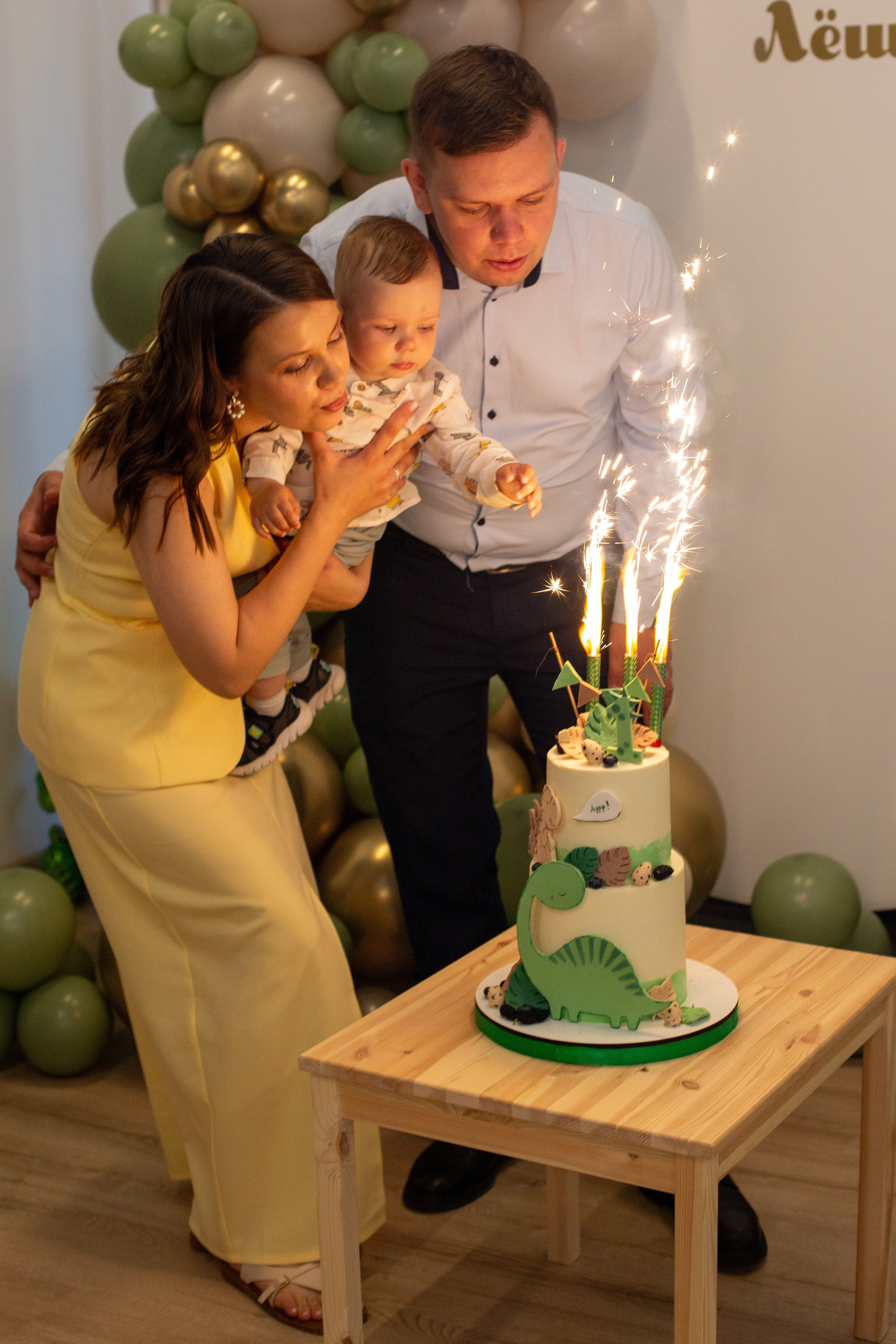 Алексей. Детский и школьный фотограф