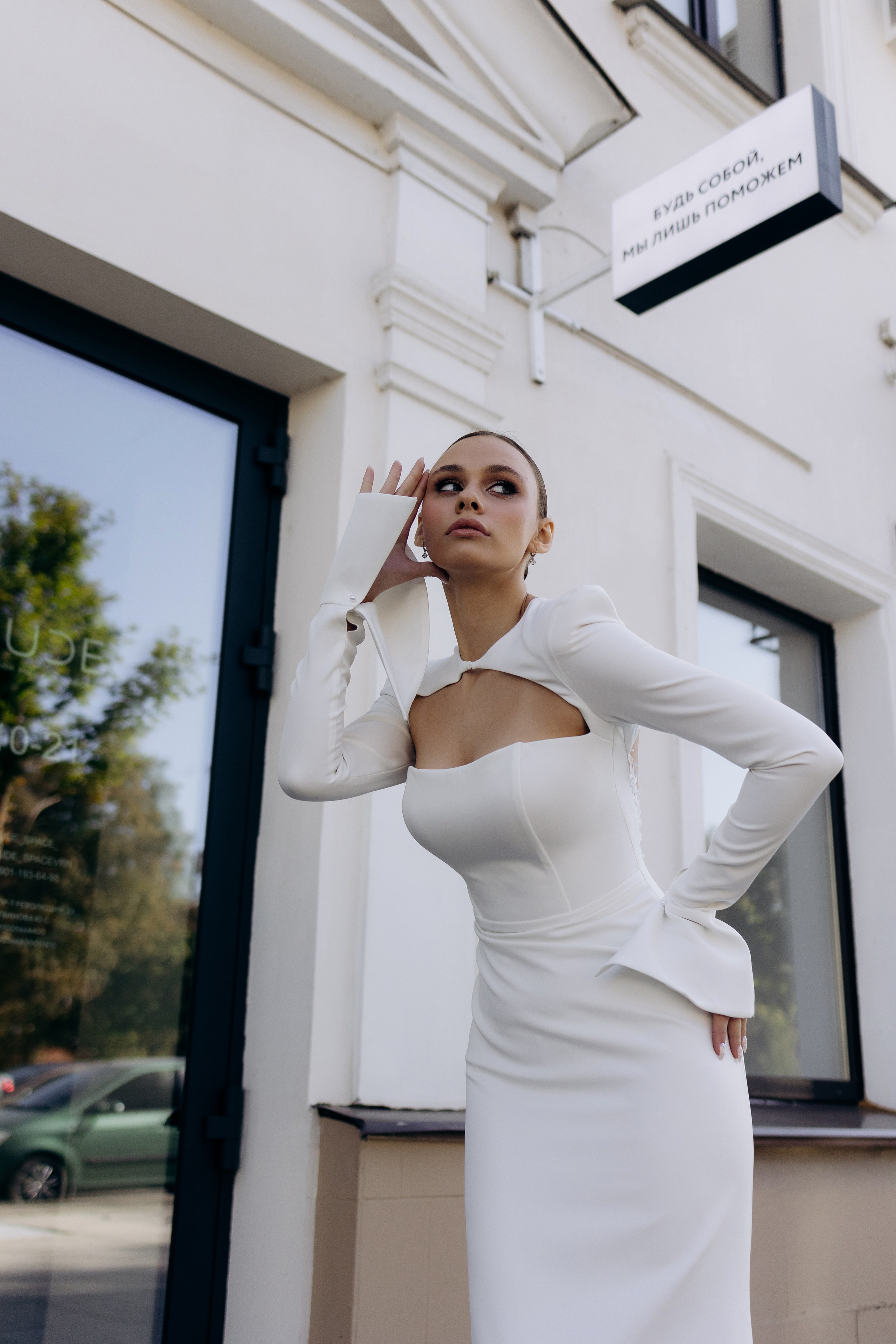 Даша & Максим. Фотограф и преподаватель по фотографии в Воронеже Олеся Микерова