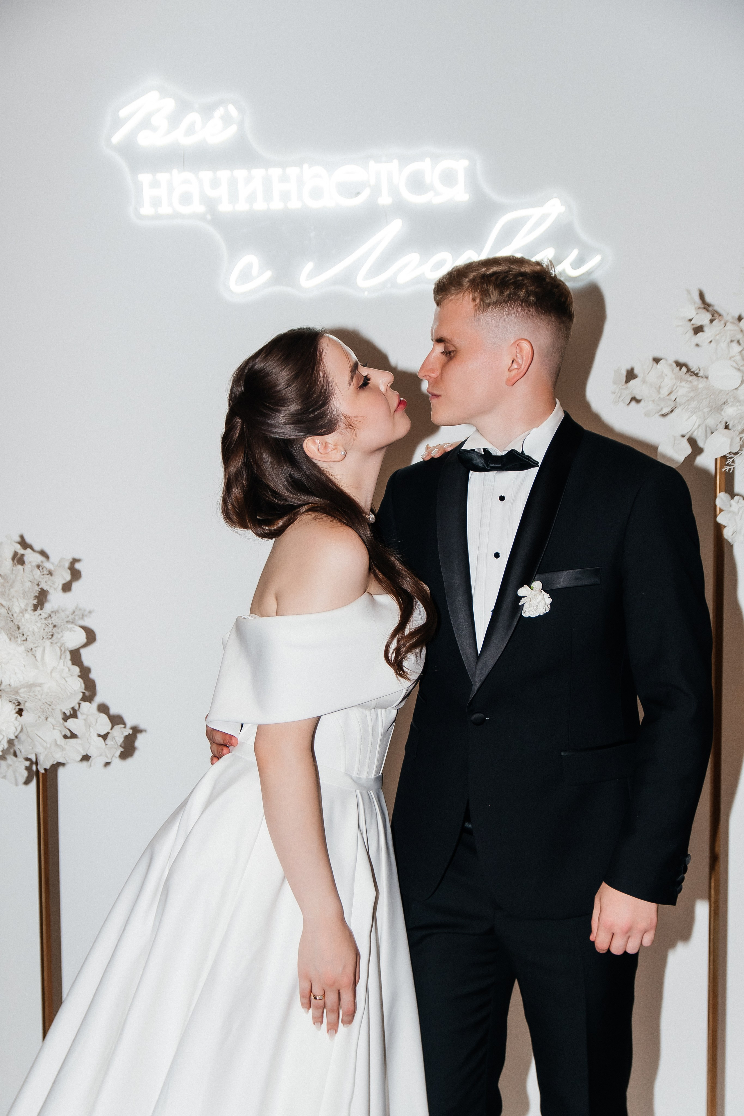 Георгий и Диана. Свадебный, женский и семейный фотограф в Уфе Анастасия Игнатьева