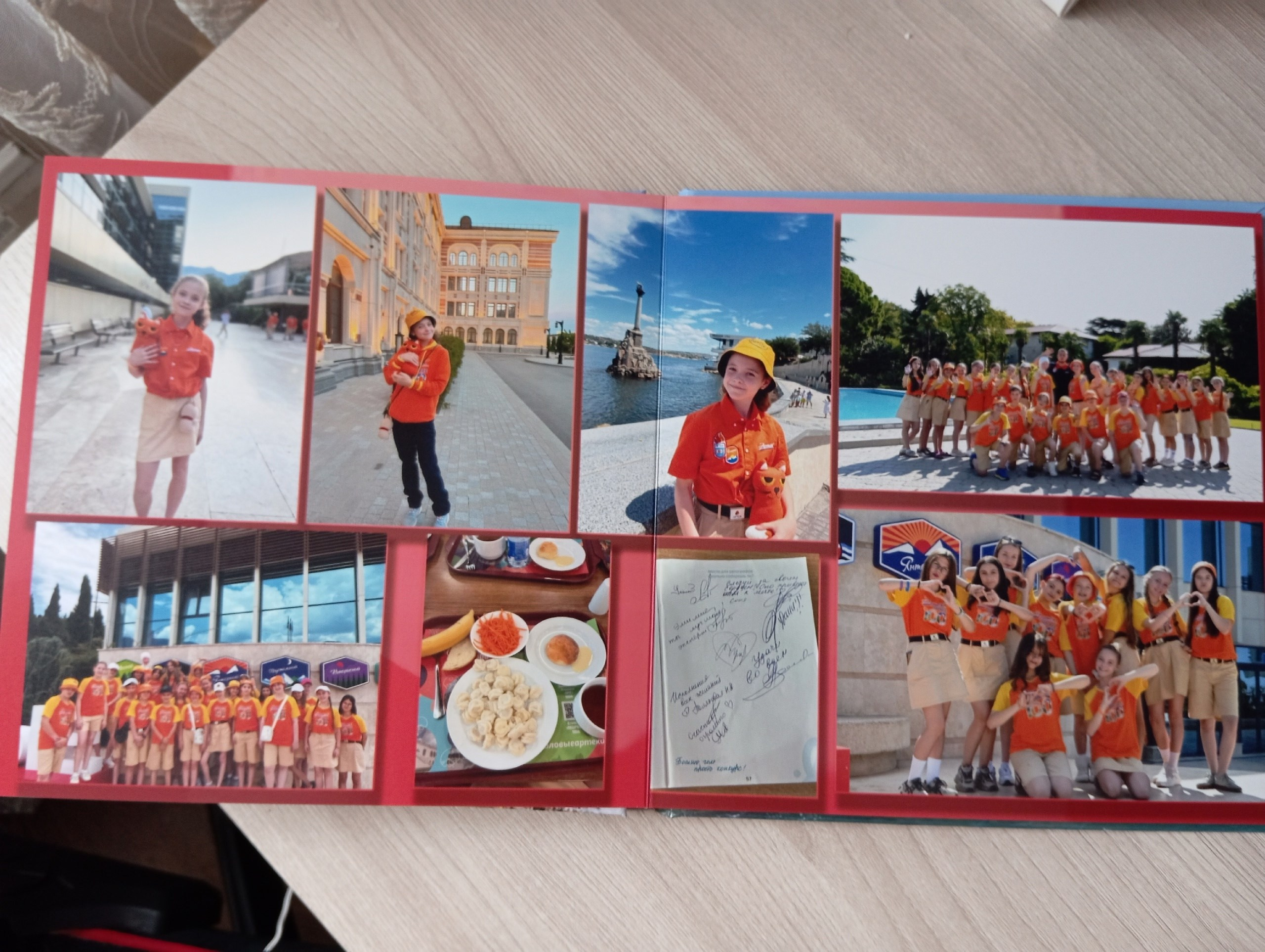 Альбом для Ясеневой Эмилии. Семейный детский фотограф в Красноярске Скачкова Юлия