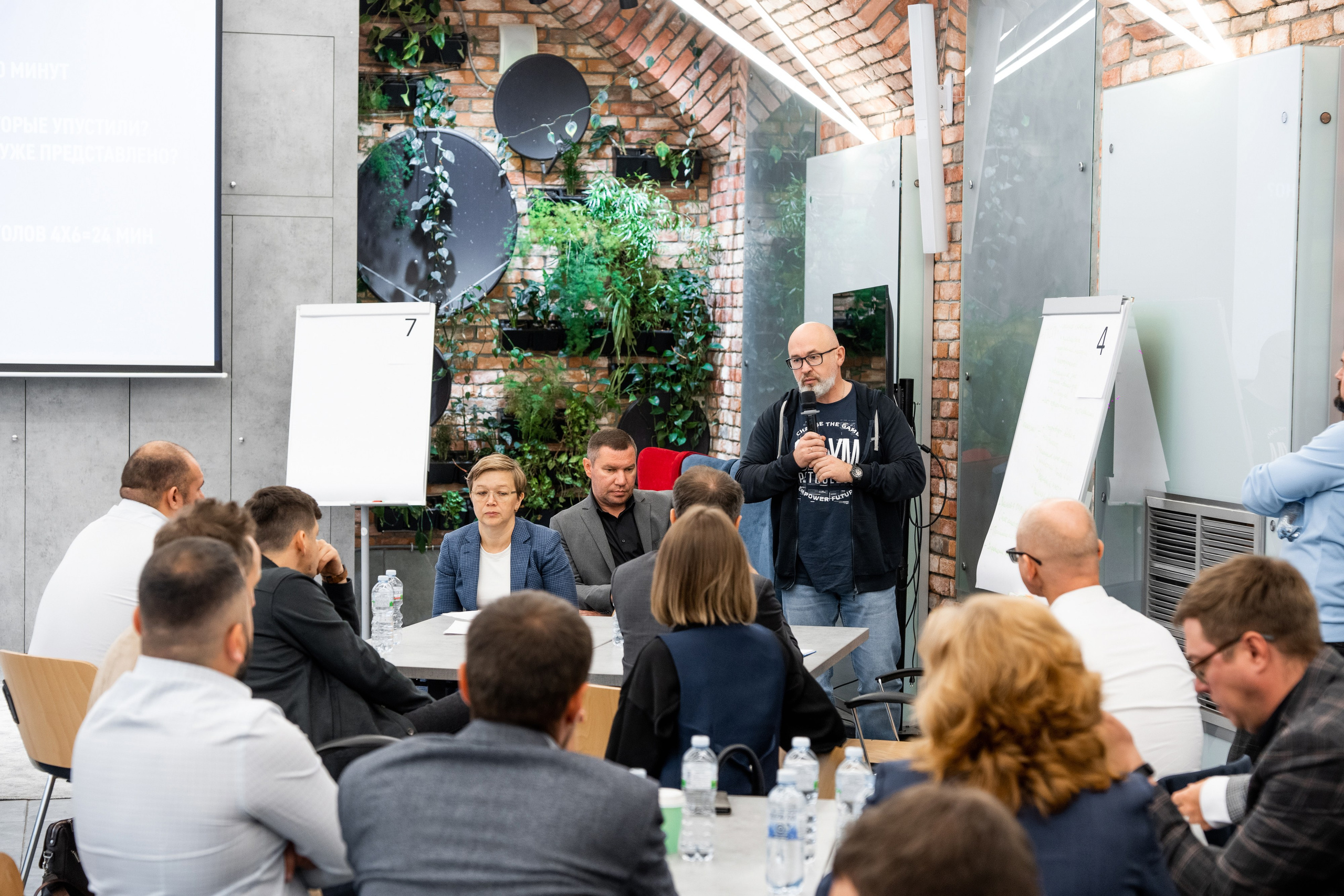 Газпром нефть. СУОД. KORSHIKOV SERGEY