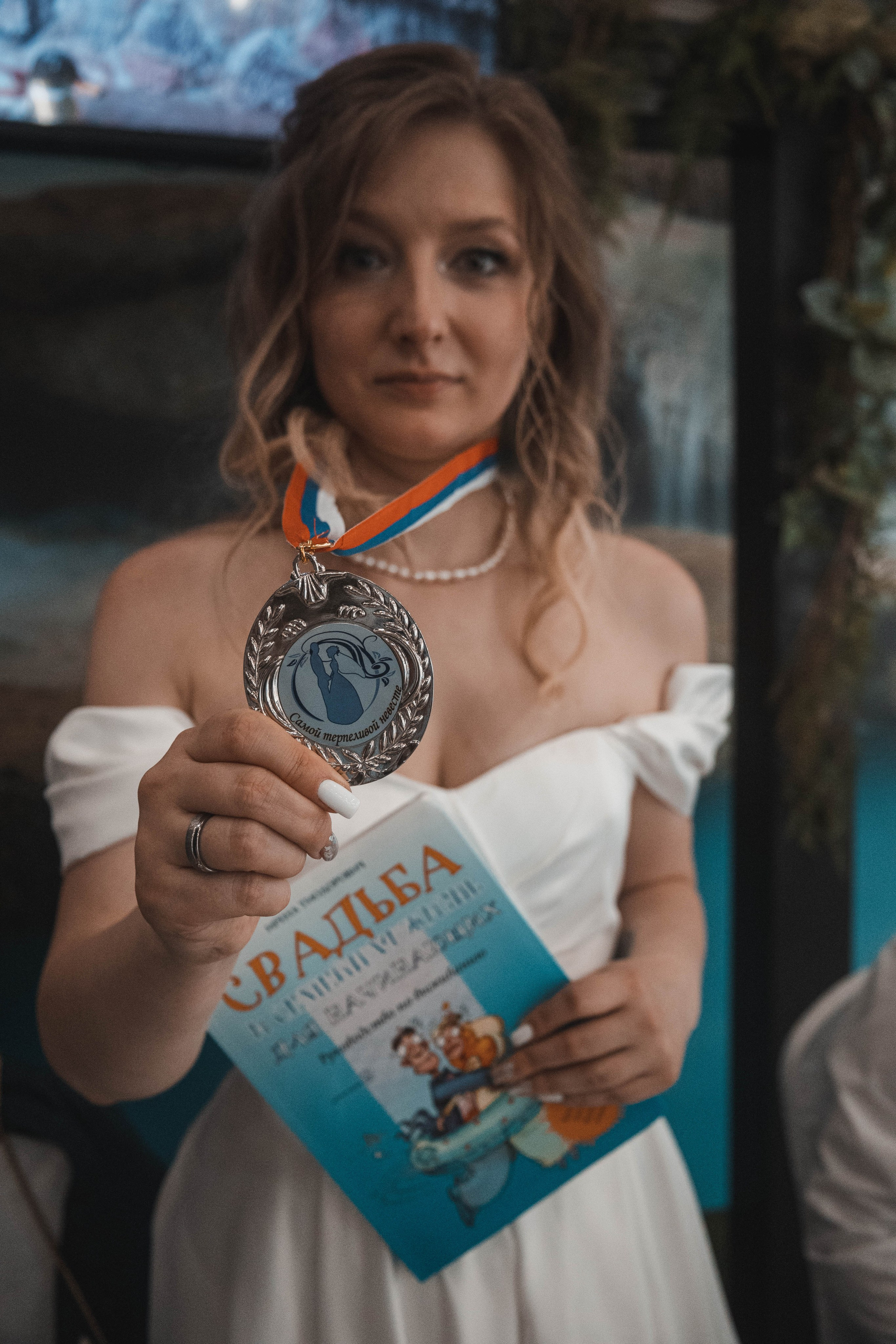 Свадьба Юлии & Владимира. Портретный и репортажный фотограф в Москве Katerina Tesla