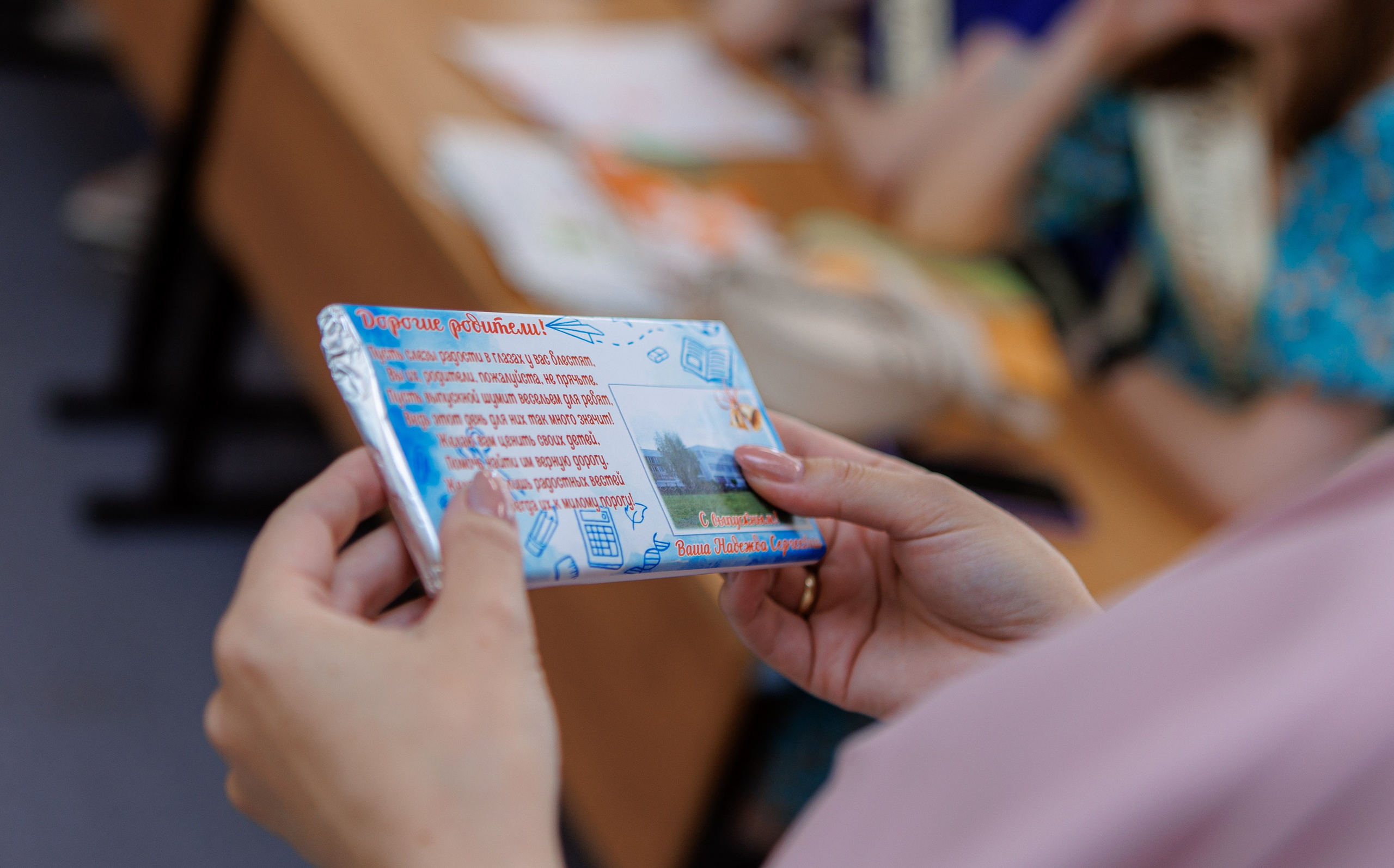 Выпускной в гимназии. Фотограф Москва и Московская область