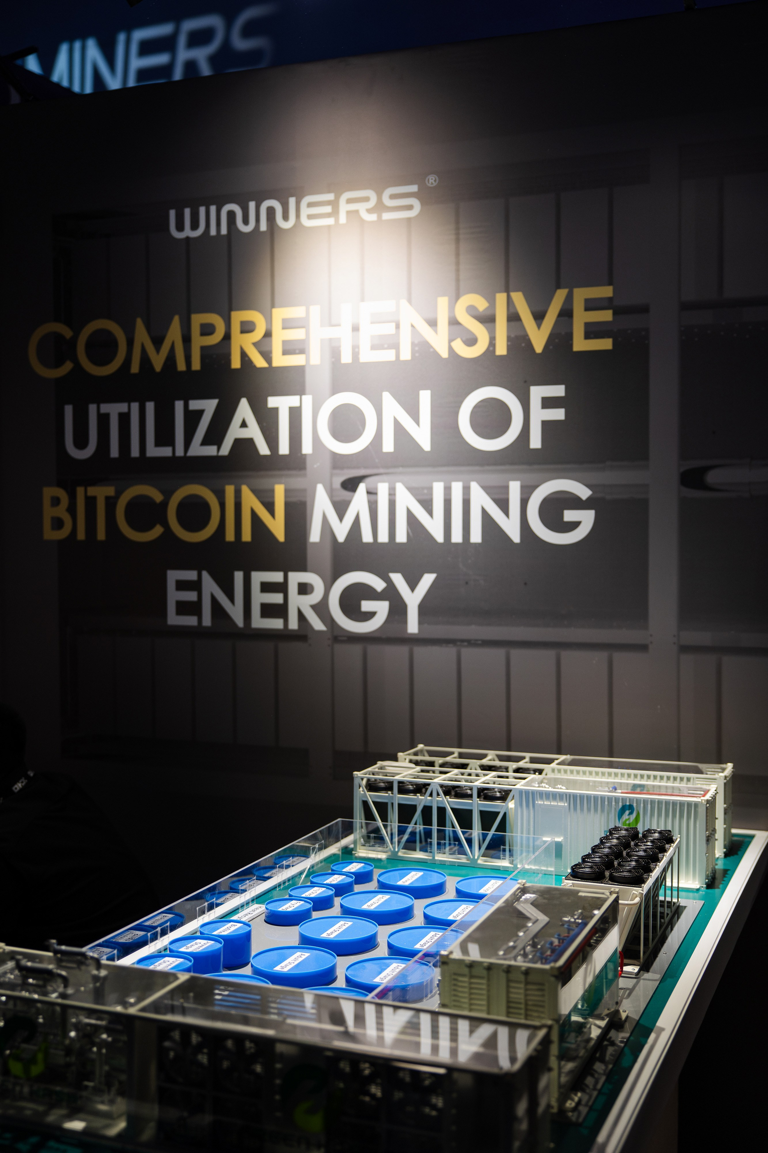 Crypto Summit. Свадебный репортажный фотограф в Москве