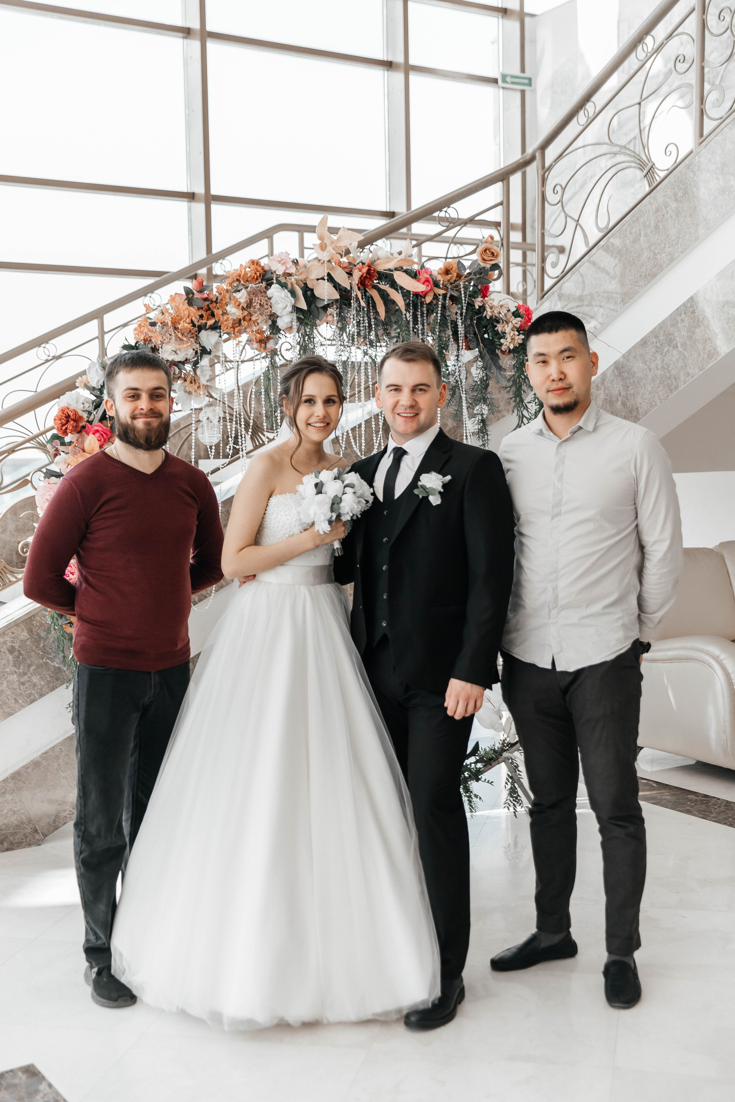 Кристиан & Дарья. Главная