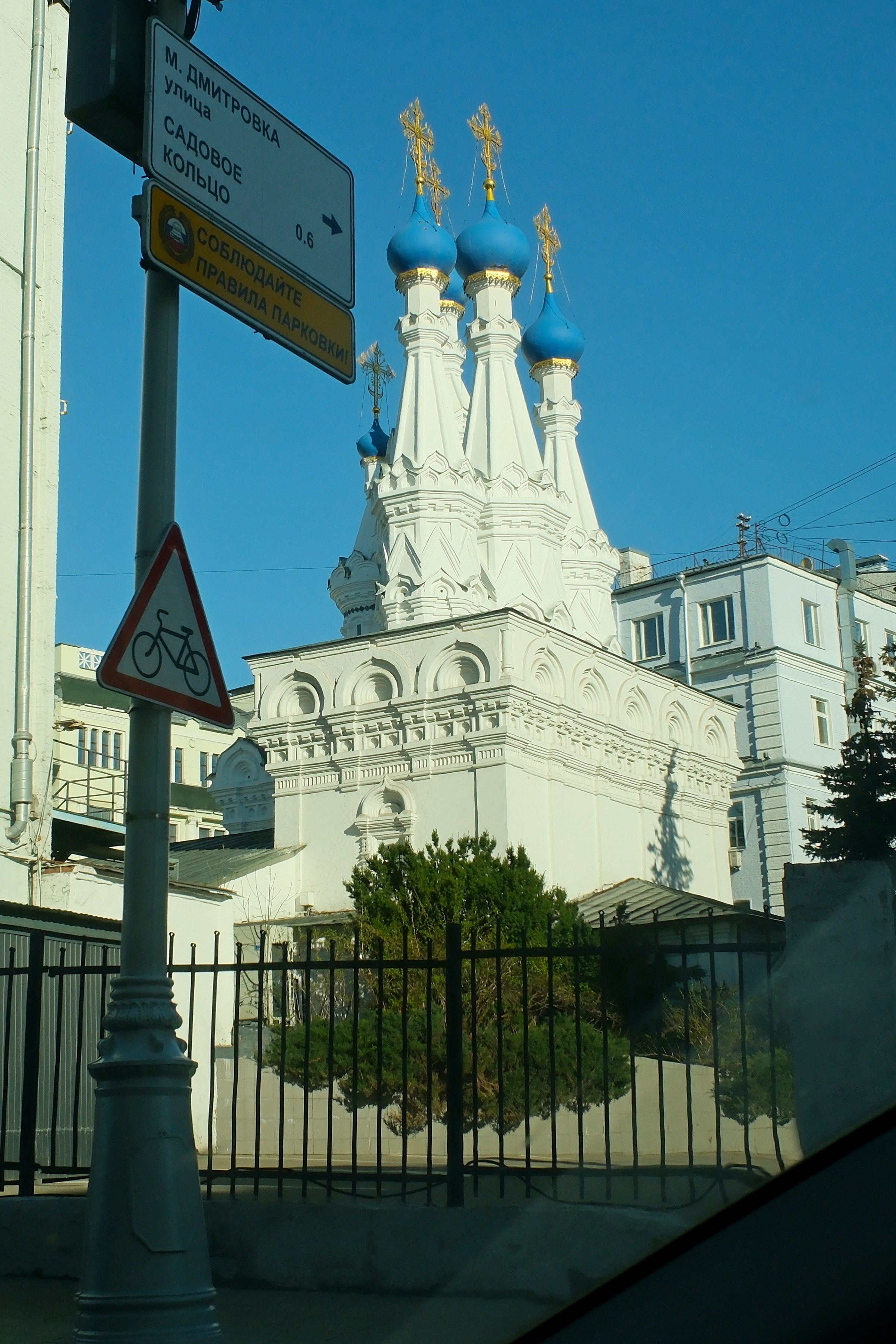 Улица, люди, жизнь…