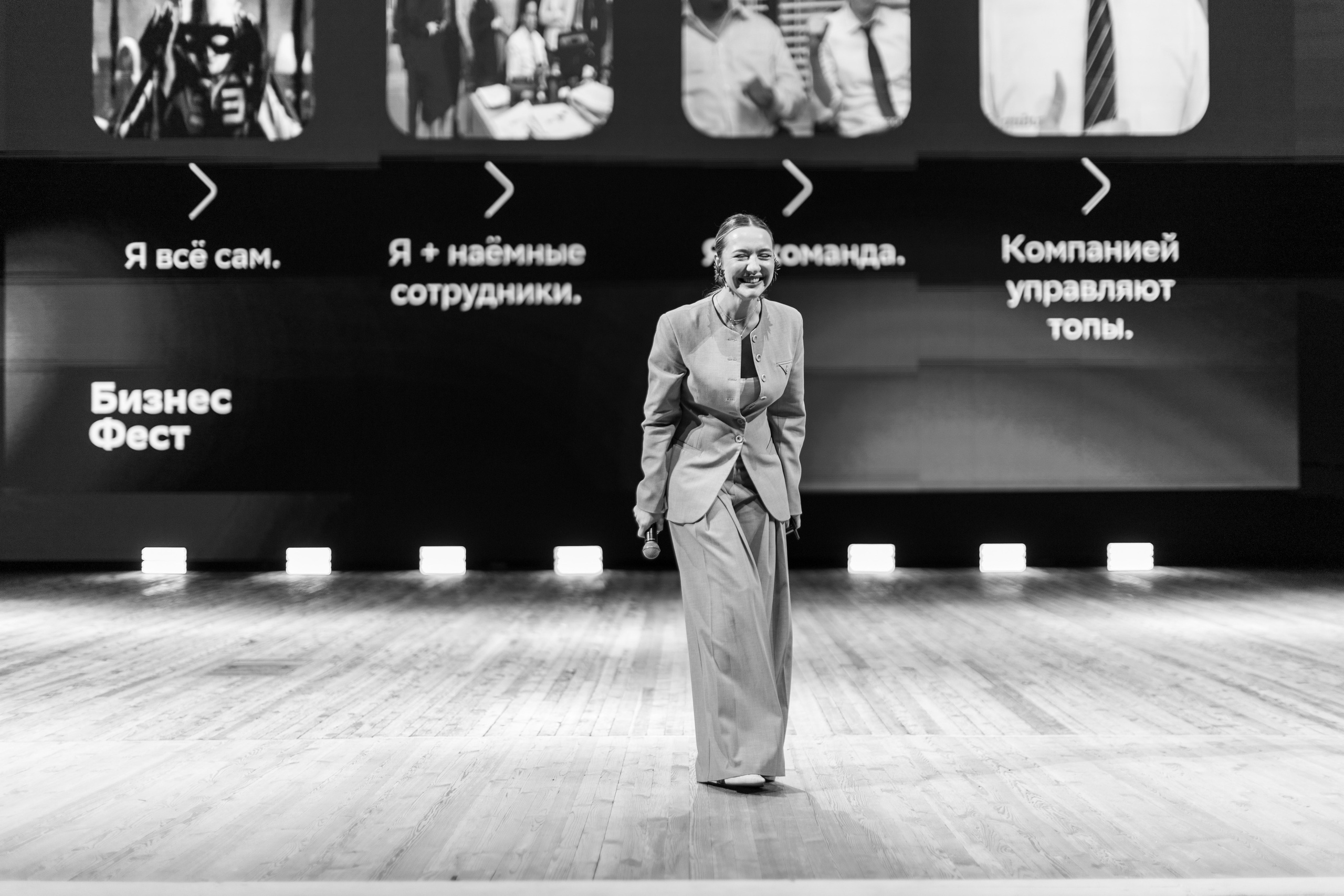 Фотограф Вадим Казусь