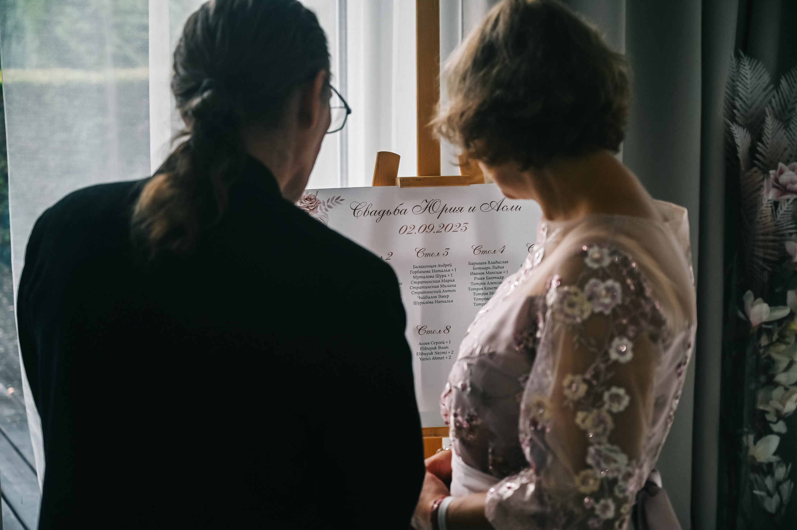 Асли Юрий яхт-клуб Ново-Рождественно. Фотограф Алёна Мил