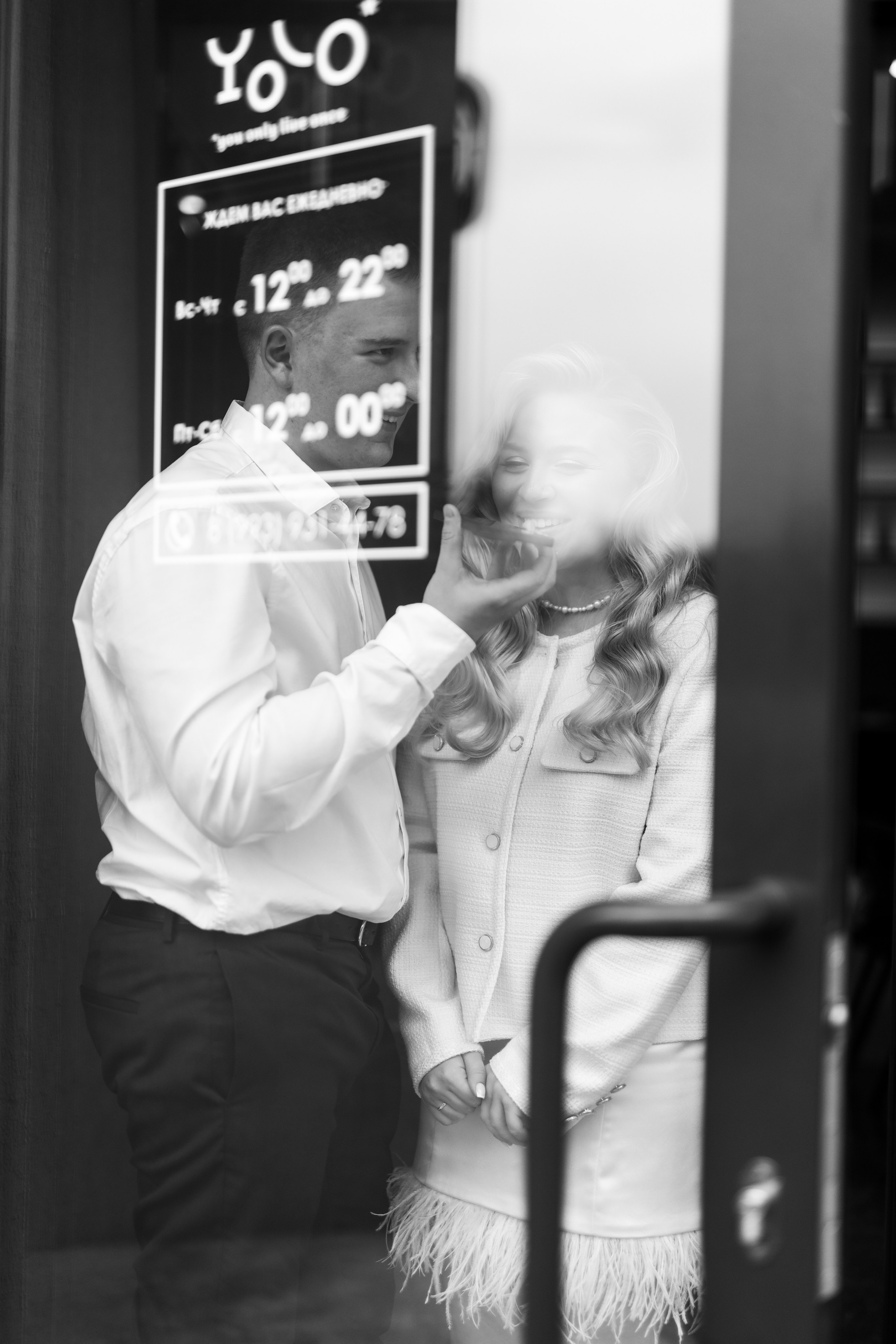 Николай и Анастасия. Фотограф в Москве Анастасия Курлович