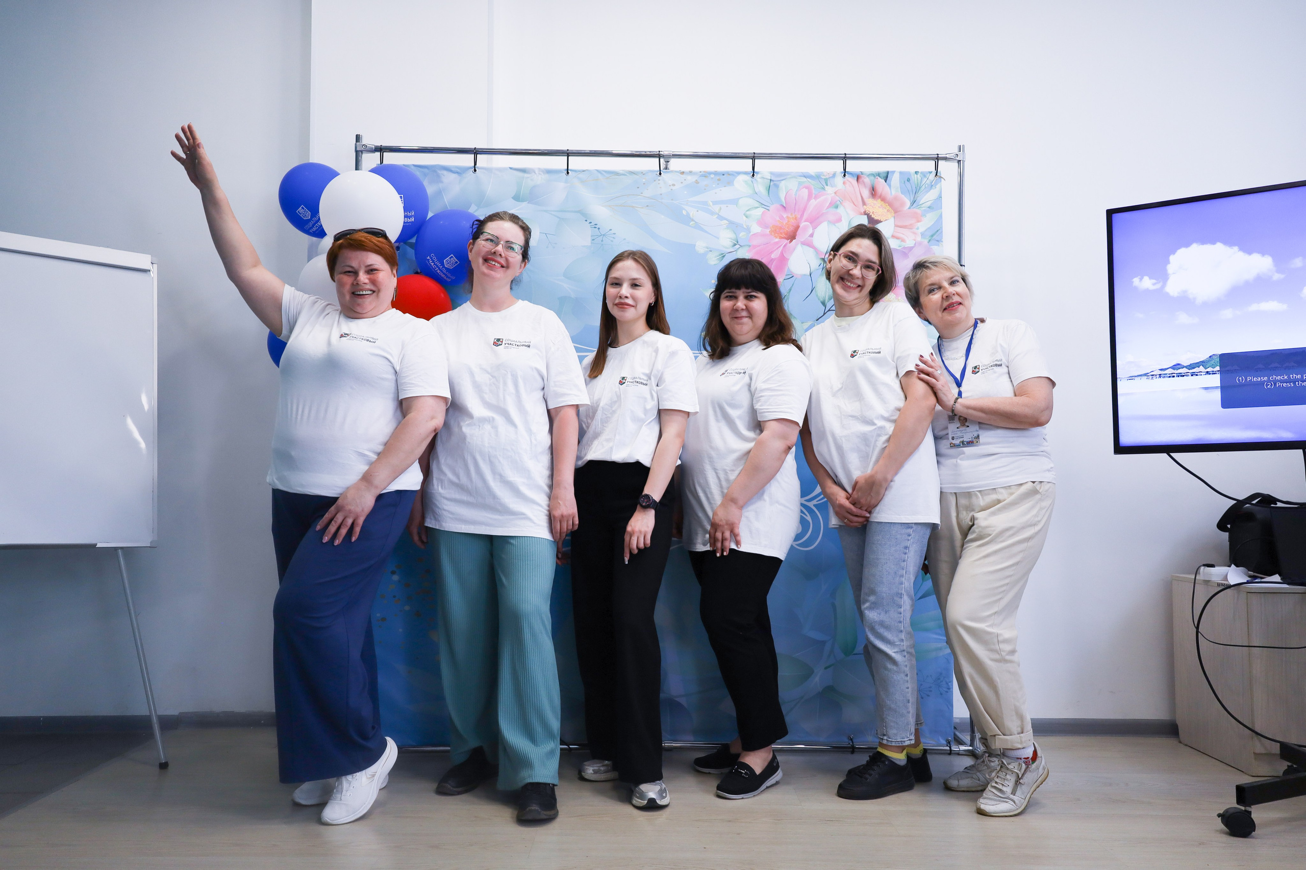 Социальный участковый + Соседский центр ВМЕСТЕ. Фотограф Мурманск | Нижний Новгород • Анна Хижняк