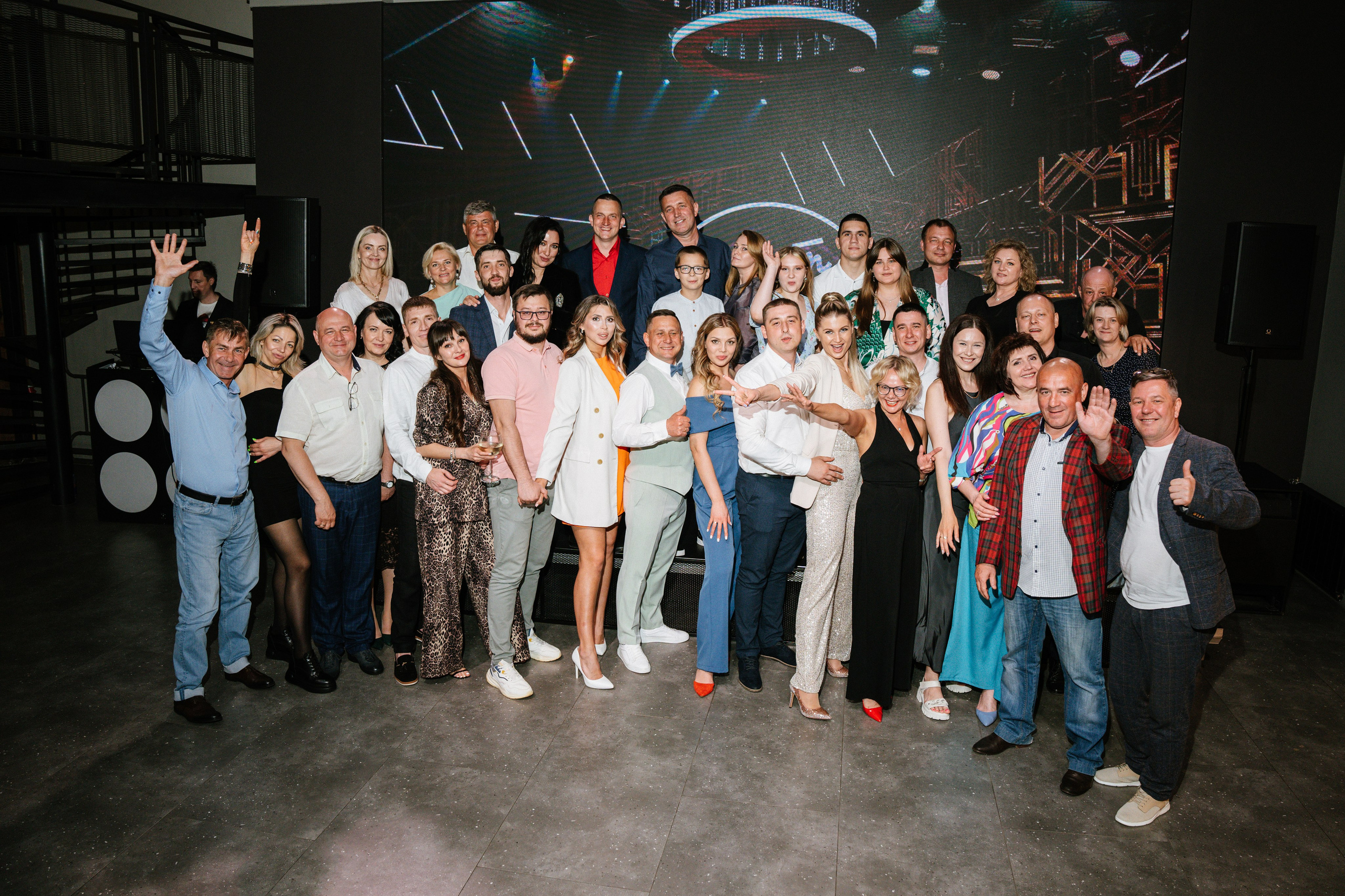 Корпоративы