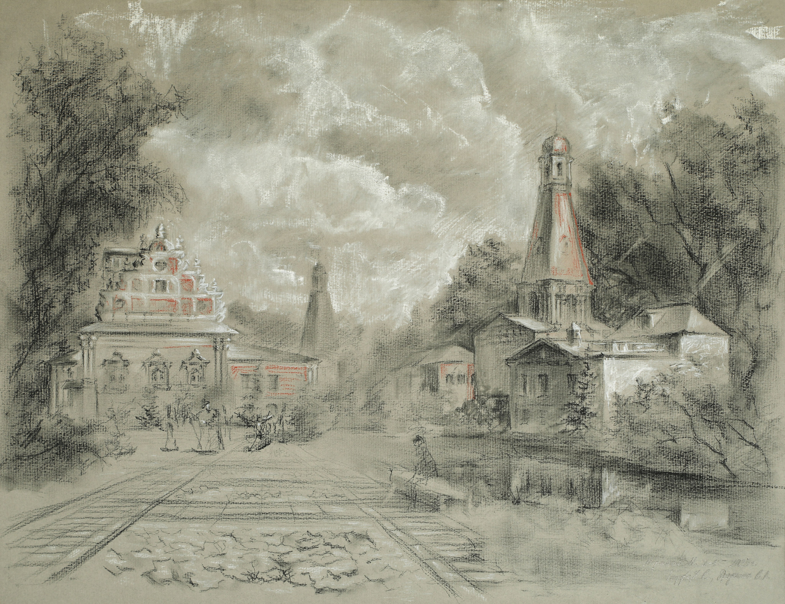 Мартынов Матвей. II курс, 2025