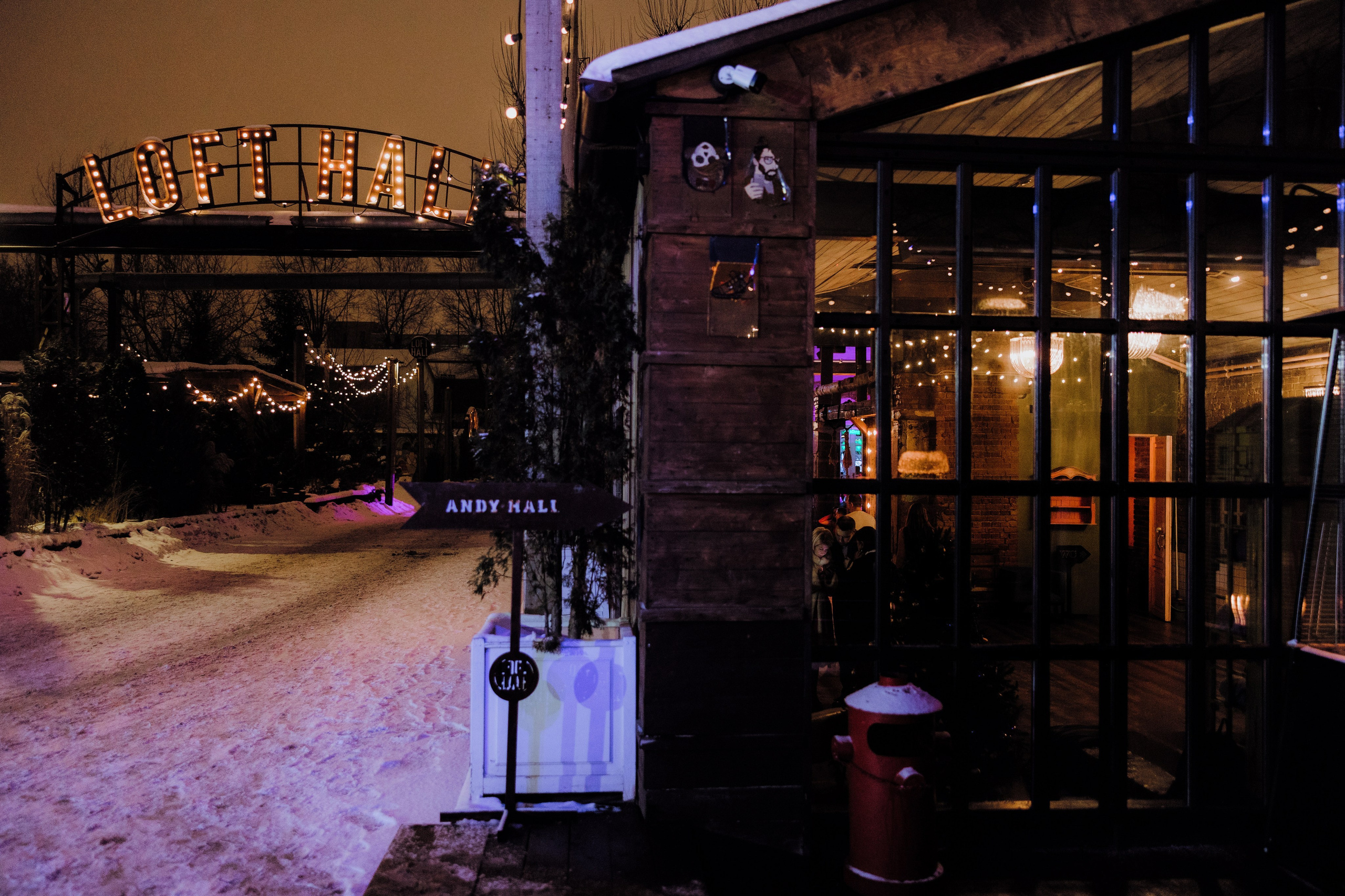 Корпоратив в LOFT HALL. АНДРЕЙ ШИРКАЛИН РЕПОРТАЖНЫЙ ФОТОГРАФ МОСКВА НА КОРПОРАТИВ, ДЕНЬ РОЖДЕНИЯ, БАНКЕТ, КОНФЕРЕНЦИЮ, ТИМБИЛДИНГ