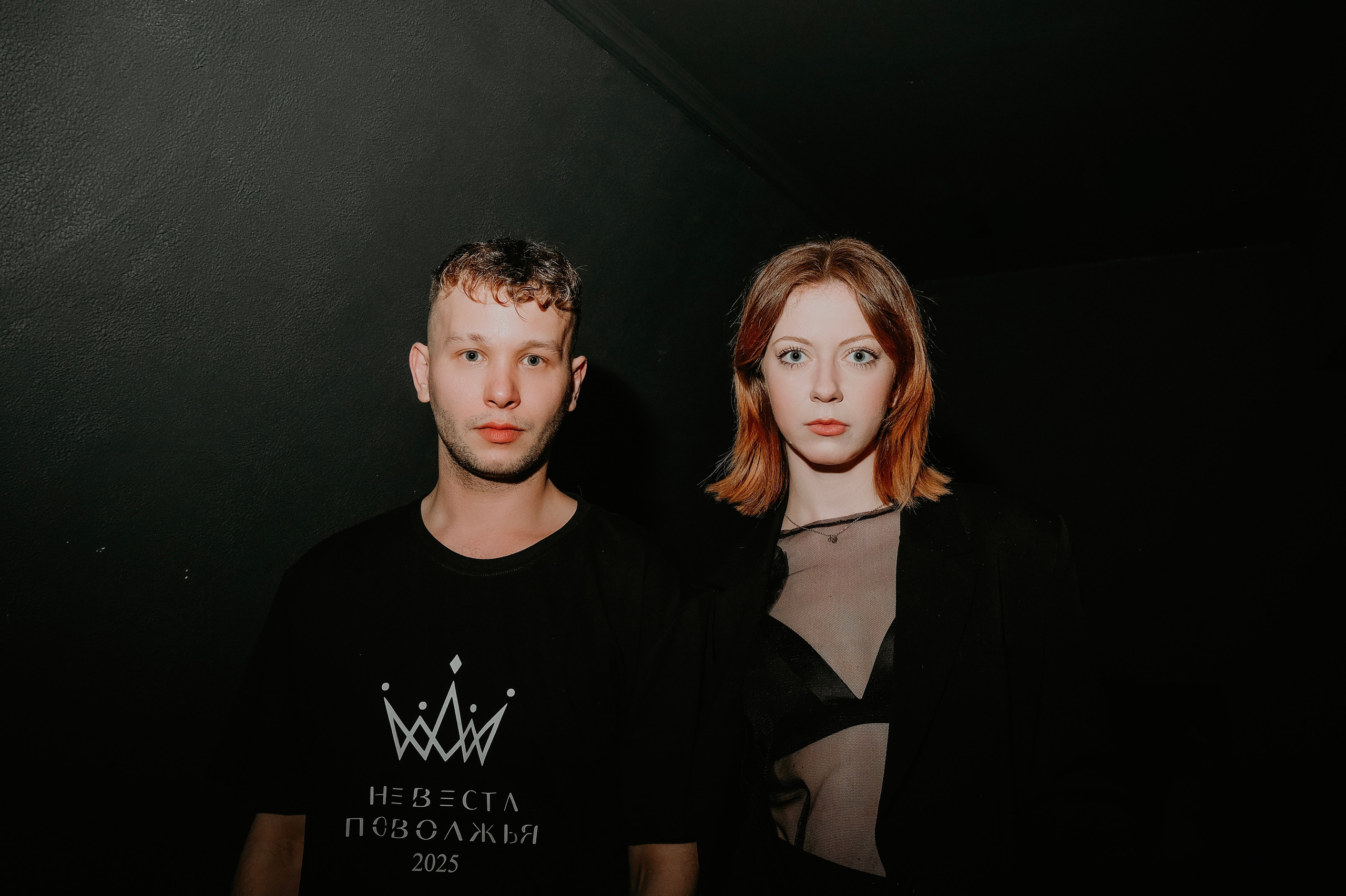 Невеста Поволжья. Привет! Меня зовут Дарья и я фотограф/видеограф из Ульяновска