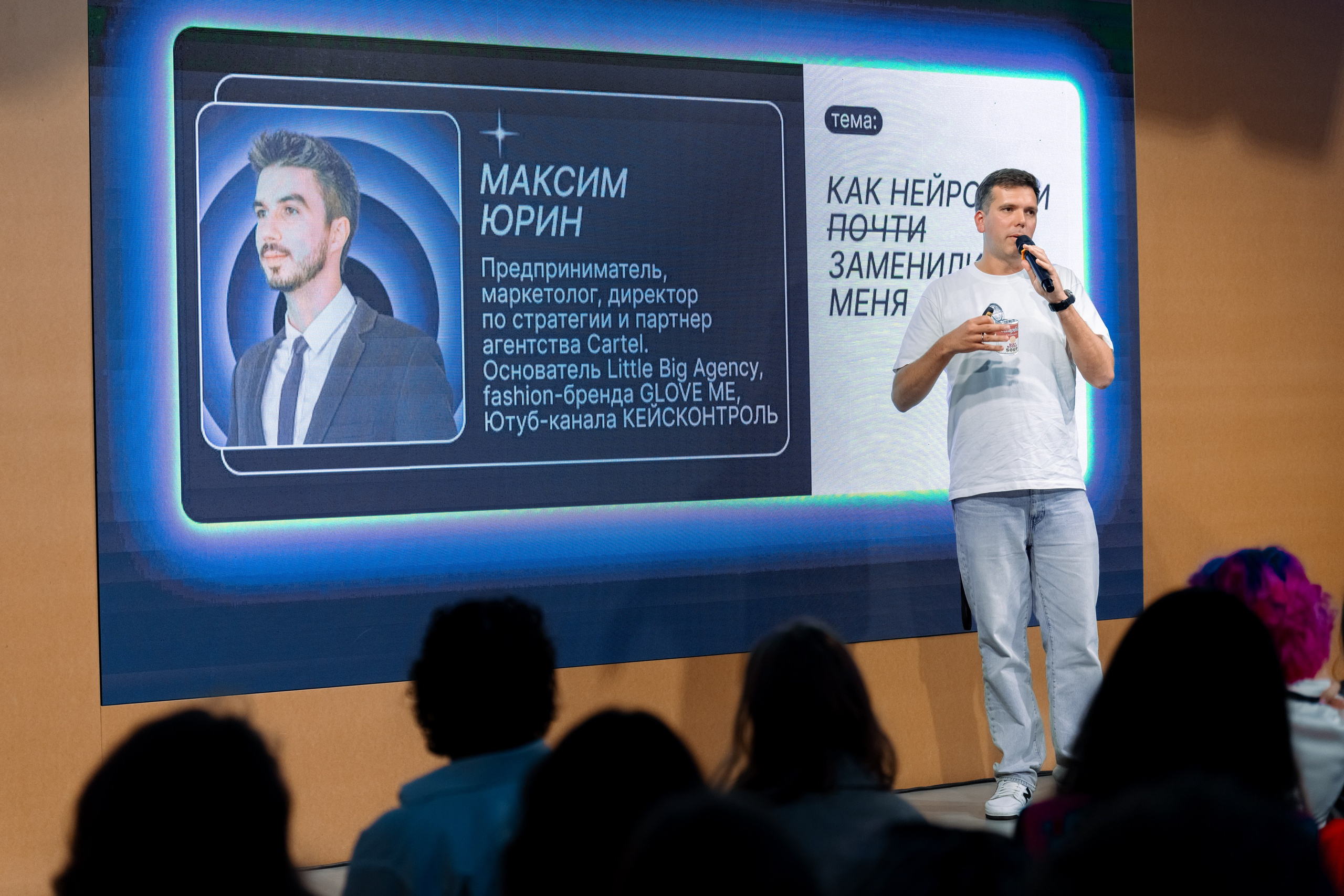 Like Share. Фотограф Дмитрий Алехин. Репортажная съемка мероприятий в Москве