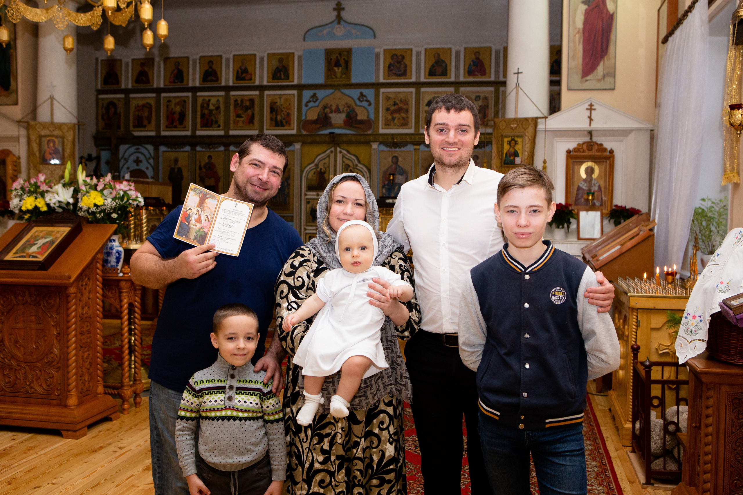 Съёмка крещения. Главная