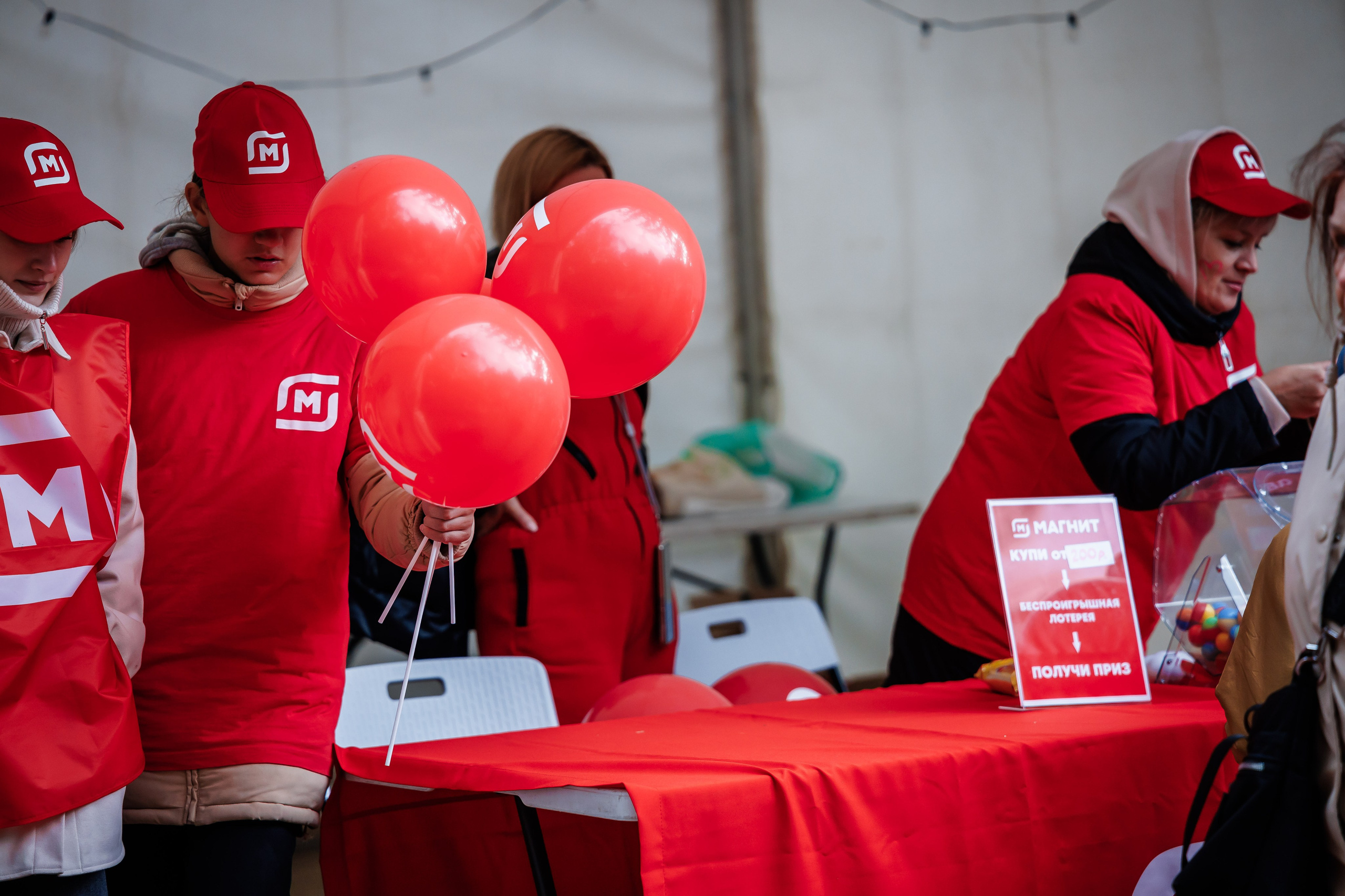 Магнит. Самара со вкусом. Измайлова Ольга. Фотограф в Самаре. Репортаж, бизнес, индивидуальные съёмки