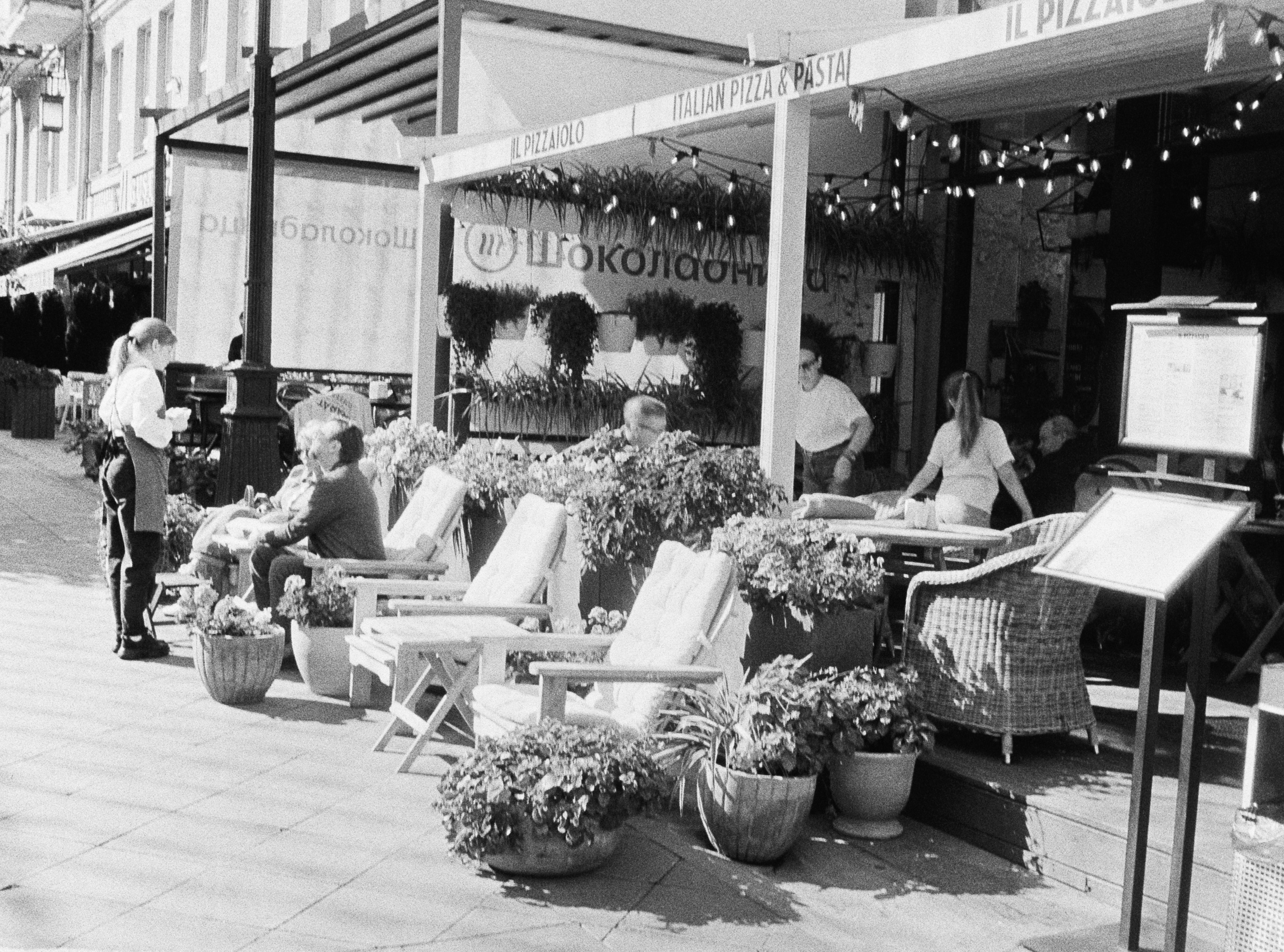 Роскошь. Сергей Новиков Фотограф Москва