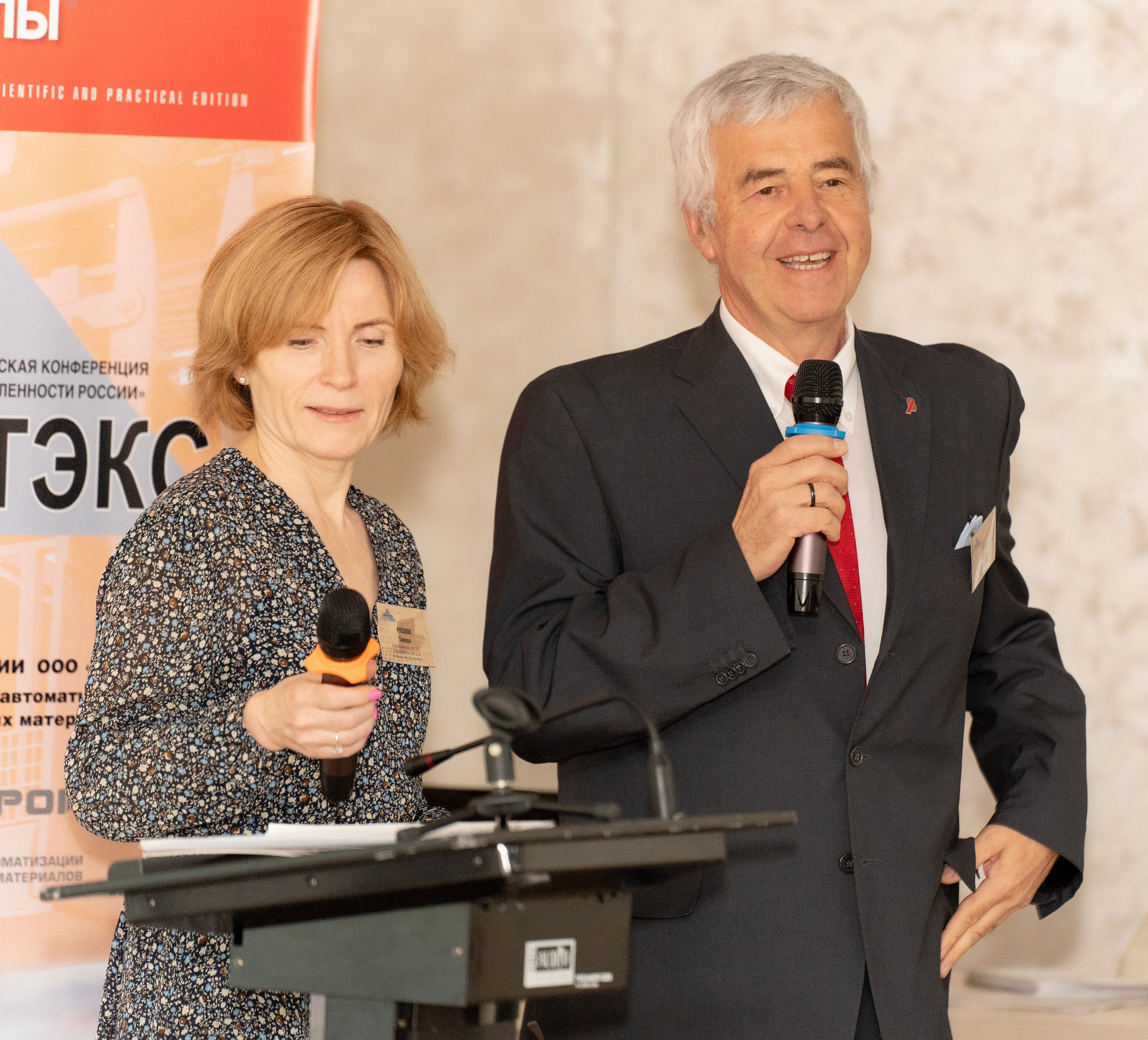 Репортаж. Свадебный и семейный фотограф в Омске Белозерова Александра