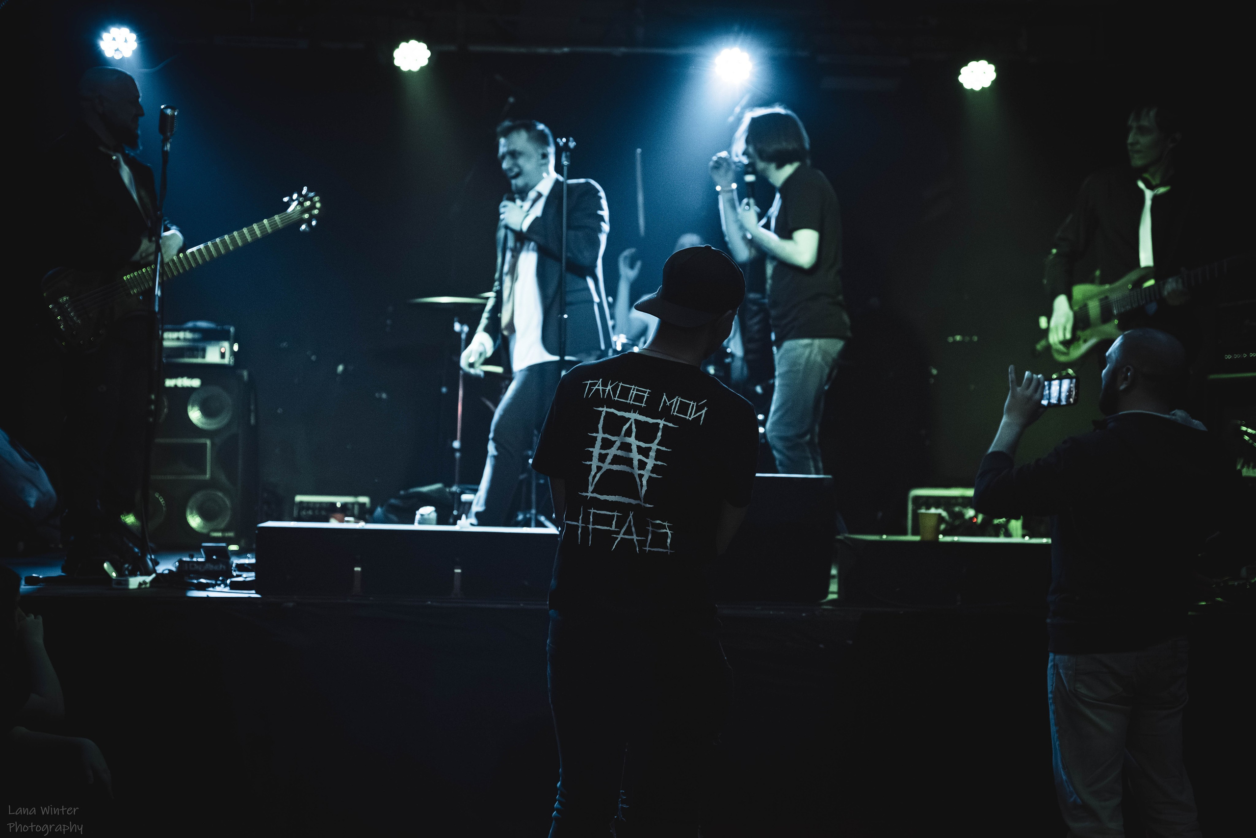 НРАВ (12 апреля 2025 года, Москва, клуб Смена). Фотограф Светлана Блинова, Москва и Московская область