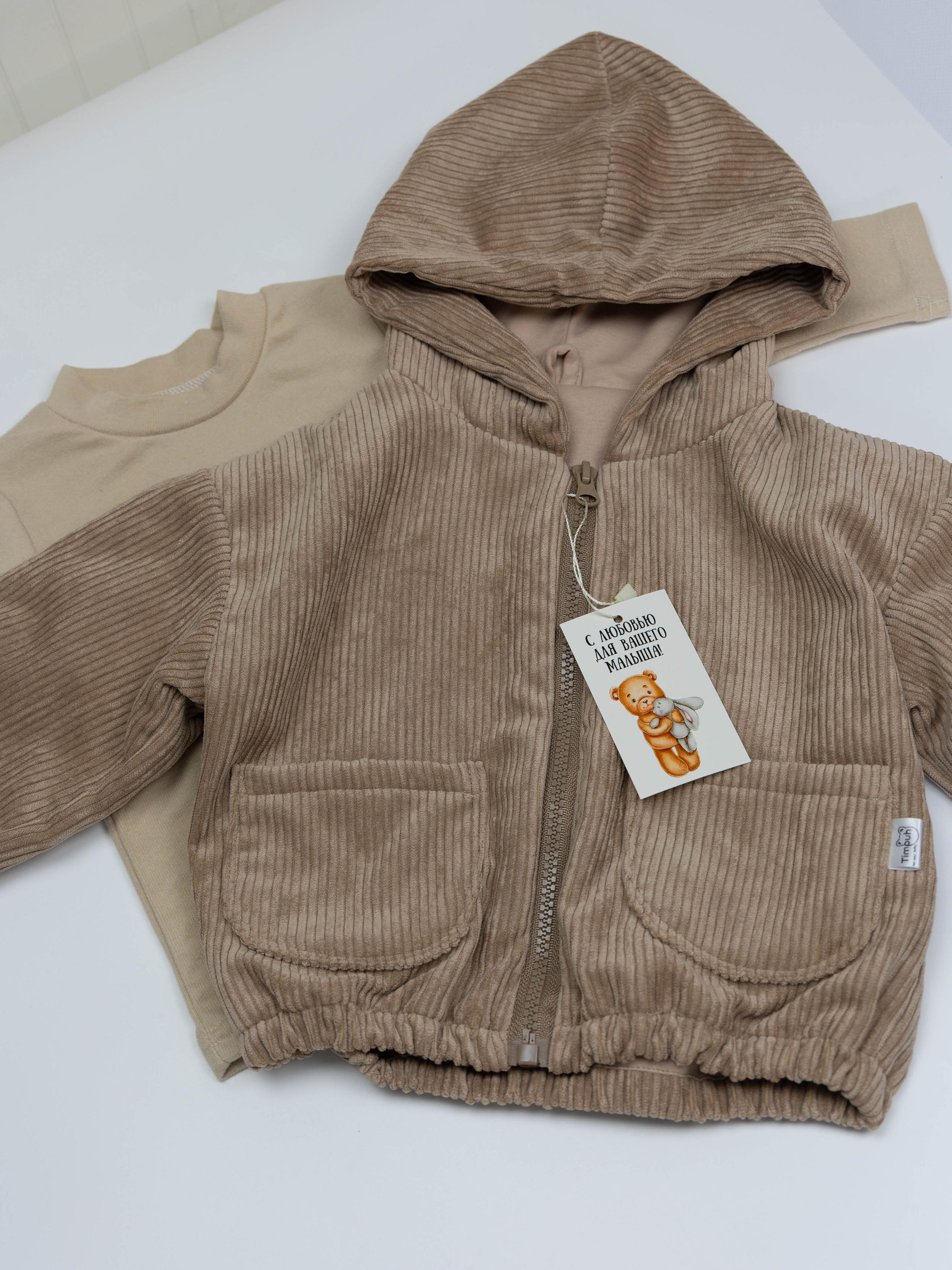 Детская ветровка. Фотограф для маркетплейсов, фотоуслуги в Жуковском Татьяна Марсуверских