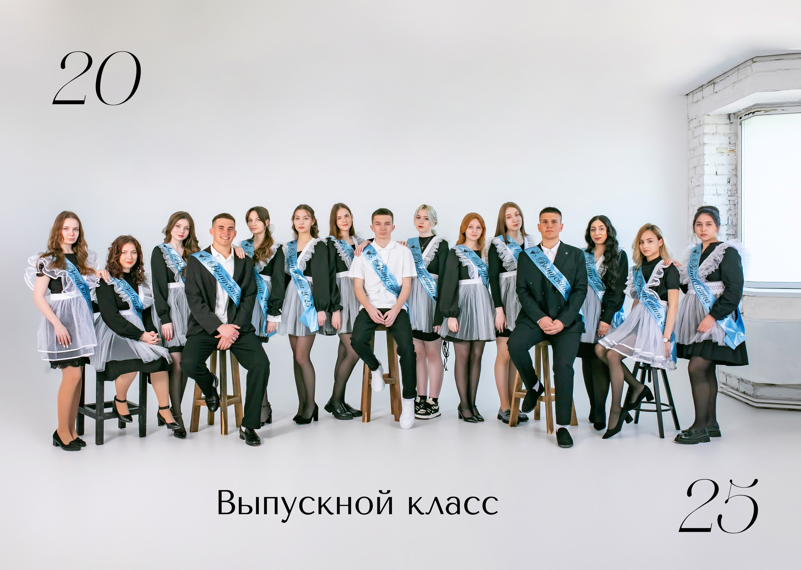 Альбом 10 разворотов. Выпускные фотокниги