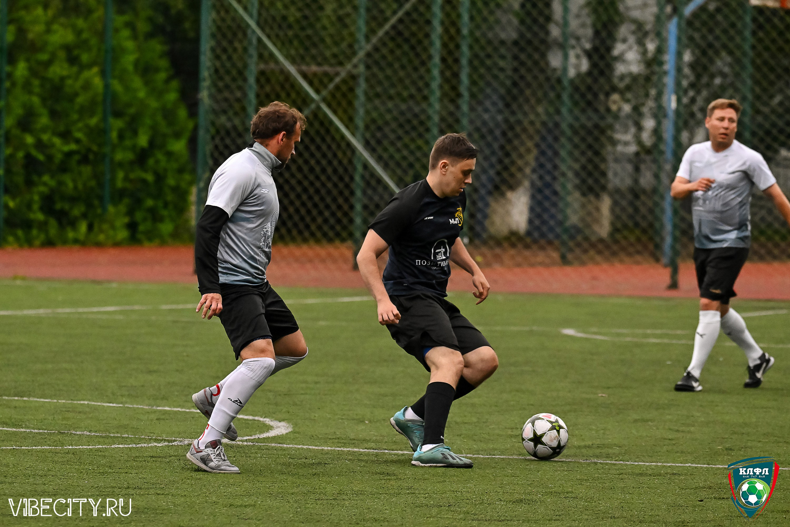 МАТЧИ ПЛЕЙ-ОФФ XXl ЛЕТНЕГО КУБКА КАЛИНИНГРАДСКОЙ ЛФЛ. VIBECITY.RU Вайб Сити Ру Фоторепортажи Фотоотчеты Калининград