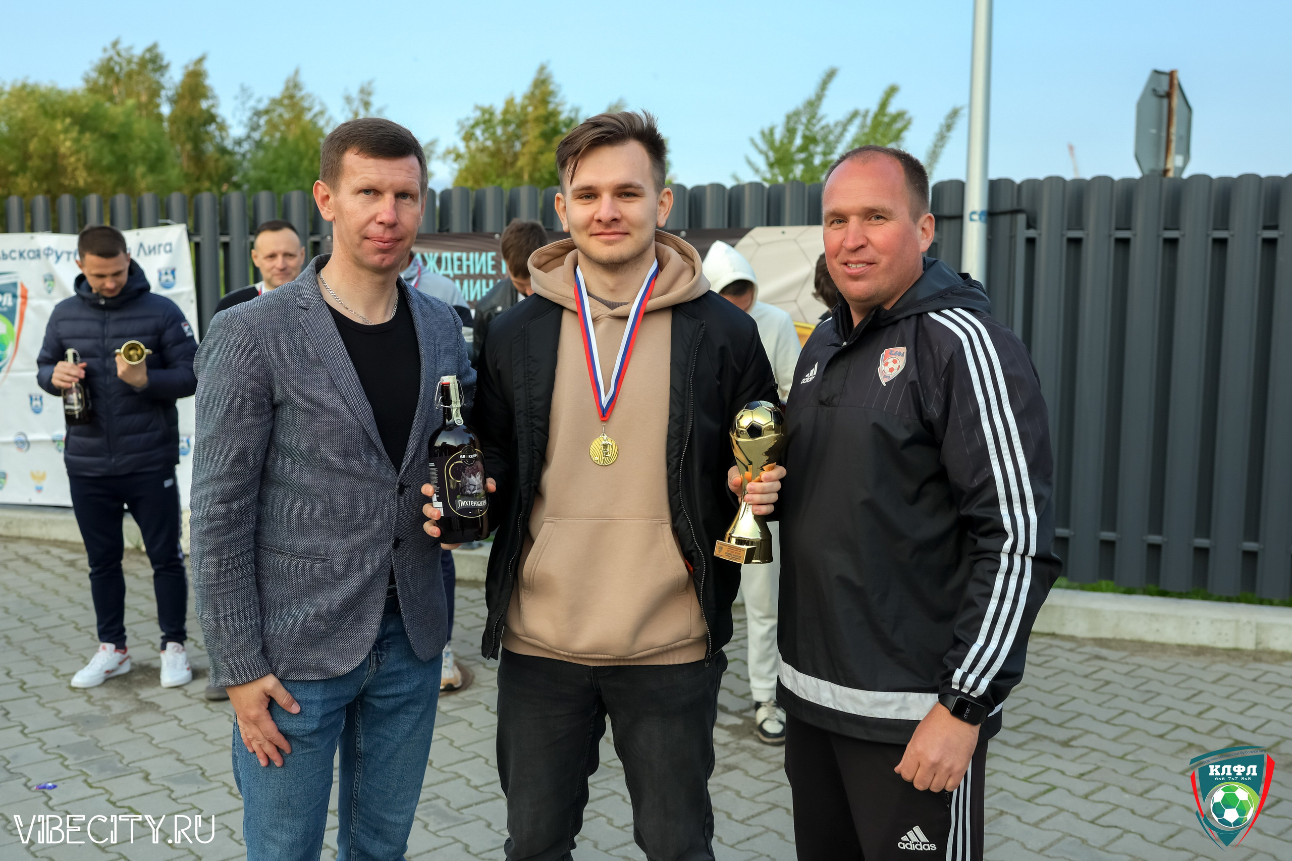 ПОДВЕДЕНИЕ ИТОГОВ ЧЕМПИОНАТА КЛФЛ. VIBECITY.RU Вайб Сити Ру Фоторепортажи Фотоотчеты Калининград