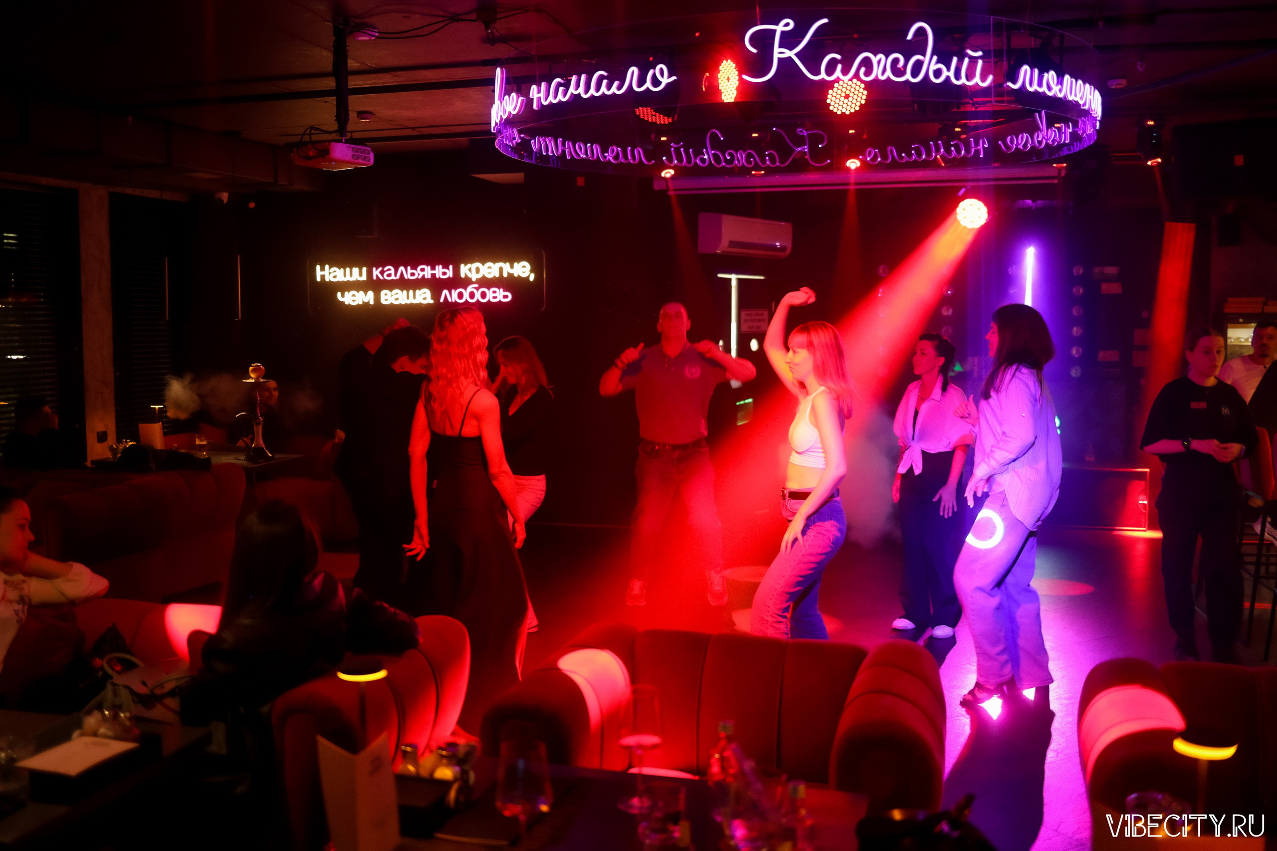 МЯТА lounge. VIBECITY.RU Вайб Сити Ру Фоторепортажи Фотоотчеты Калининград