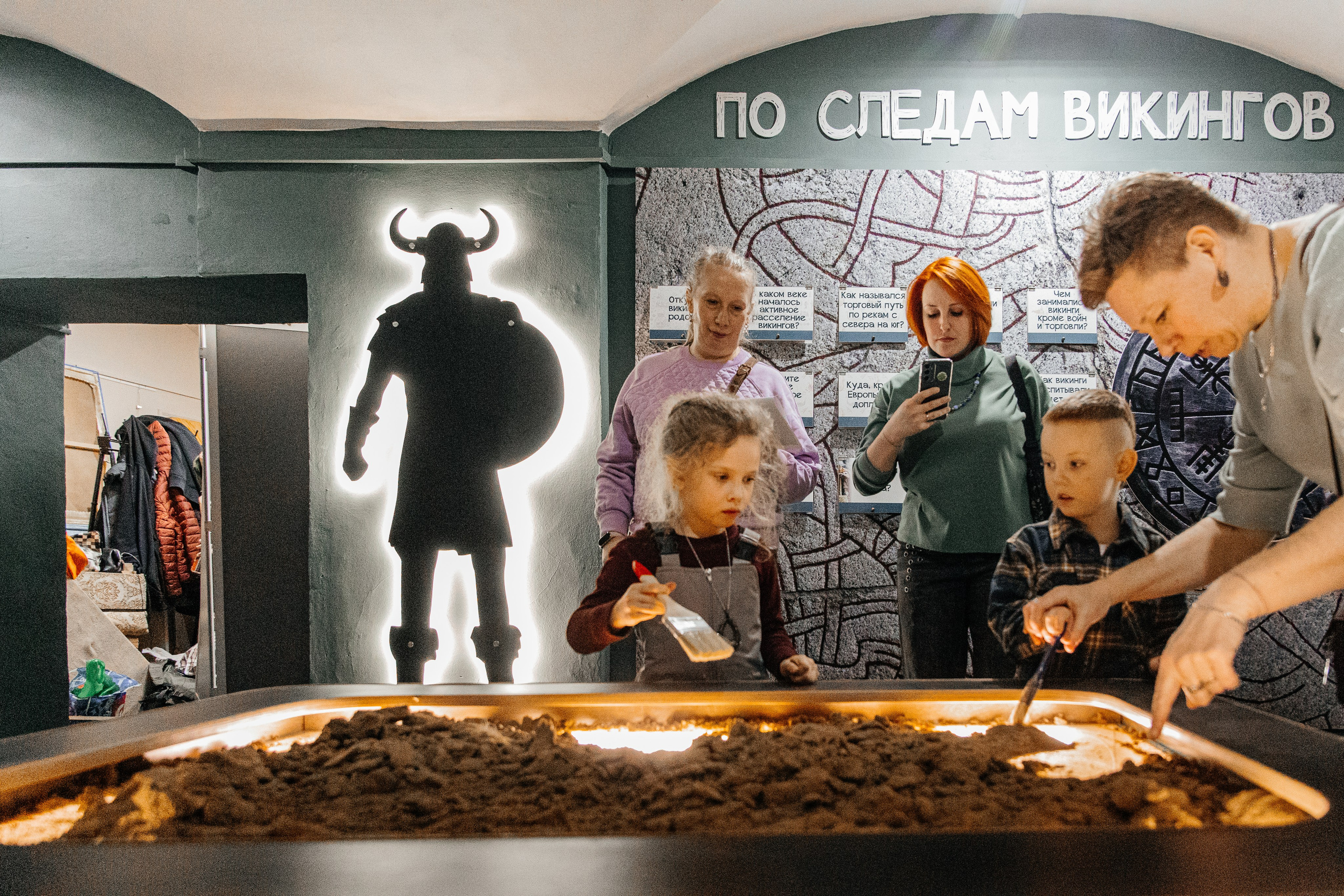 ВЫСТАВКА. ВИКИНГИ