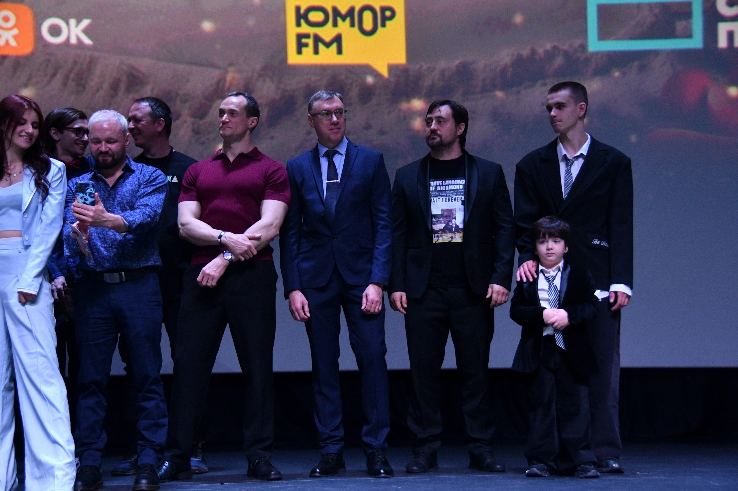 Премьера «ПЕТРУШКА» 12.04.2026