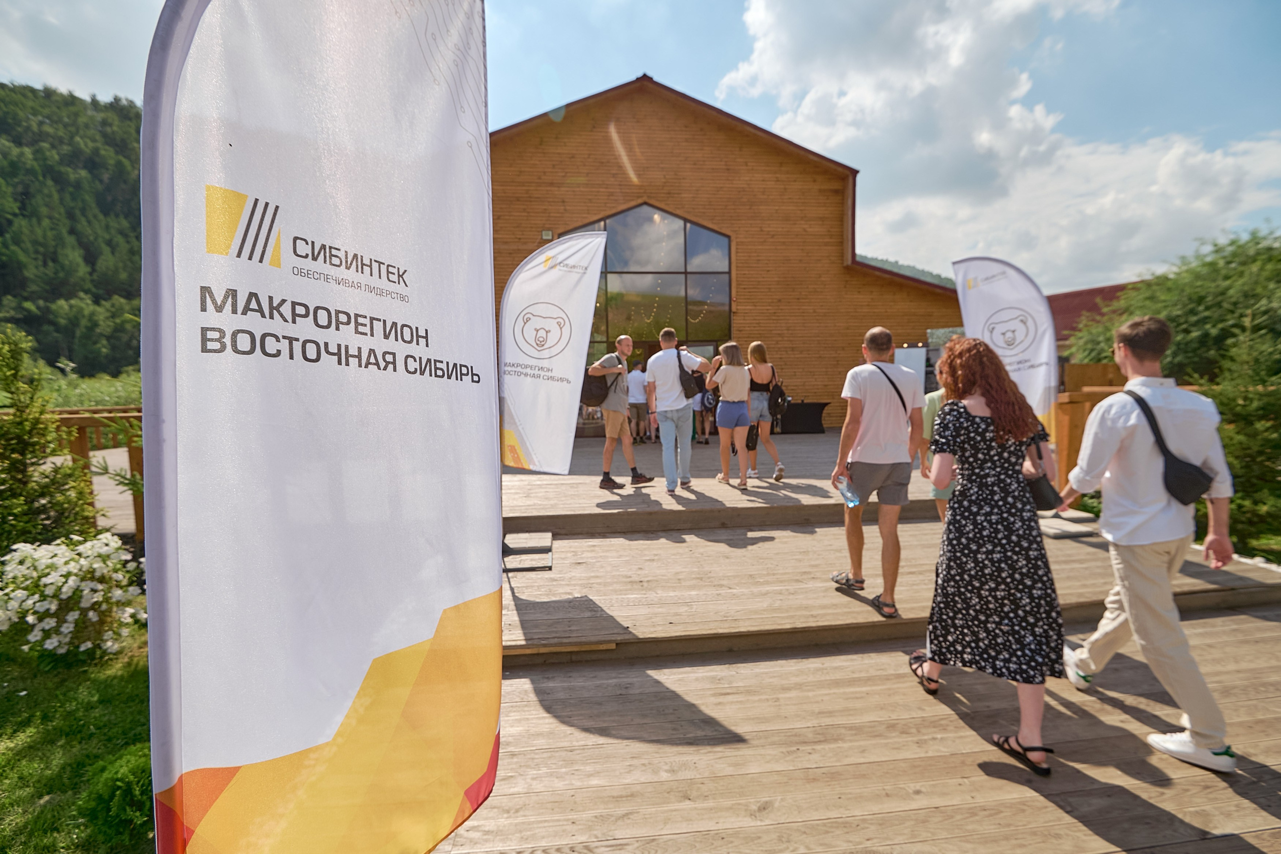 СИБИНТЕК — День нефтянника. Фотограф Яковлев Роман — Красноярск