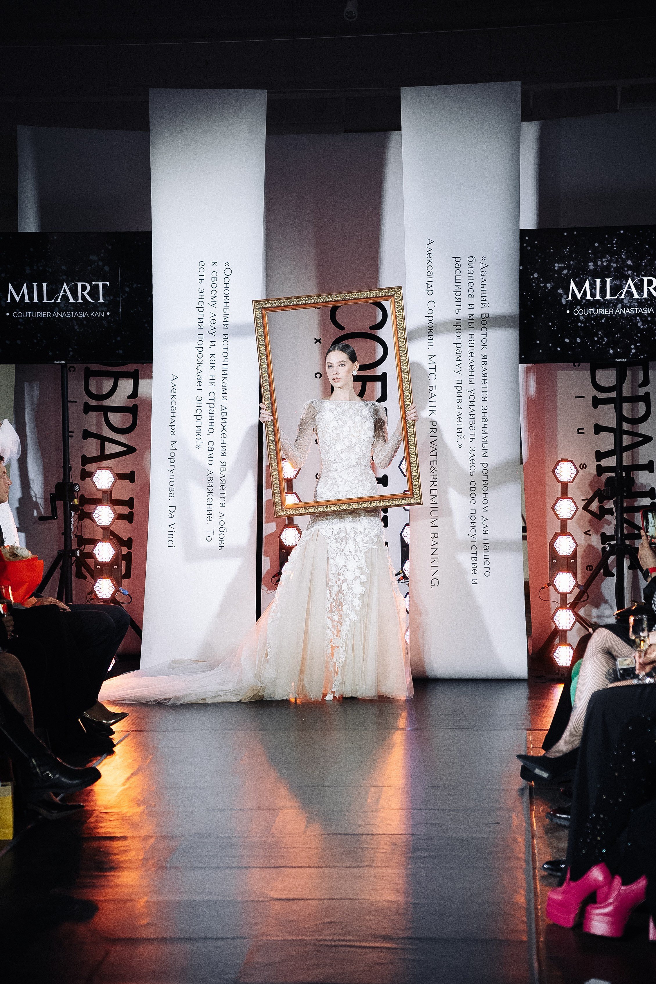 Собрание март 2024. Фотограф в Хабаровске Швендых Рудольф