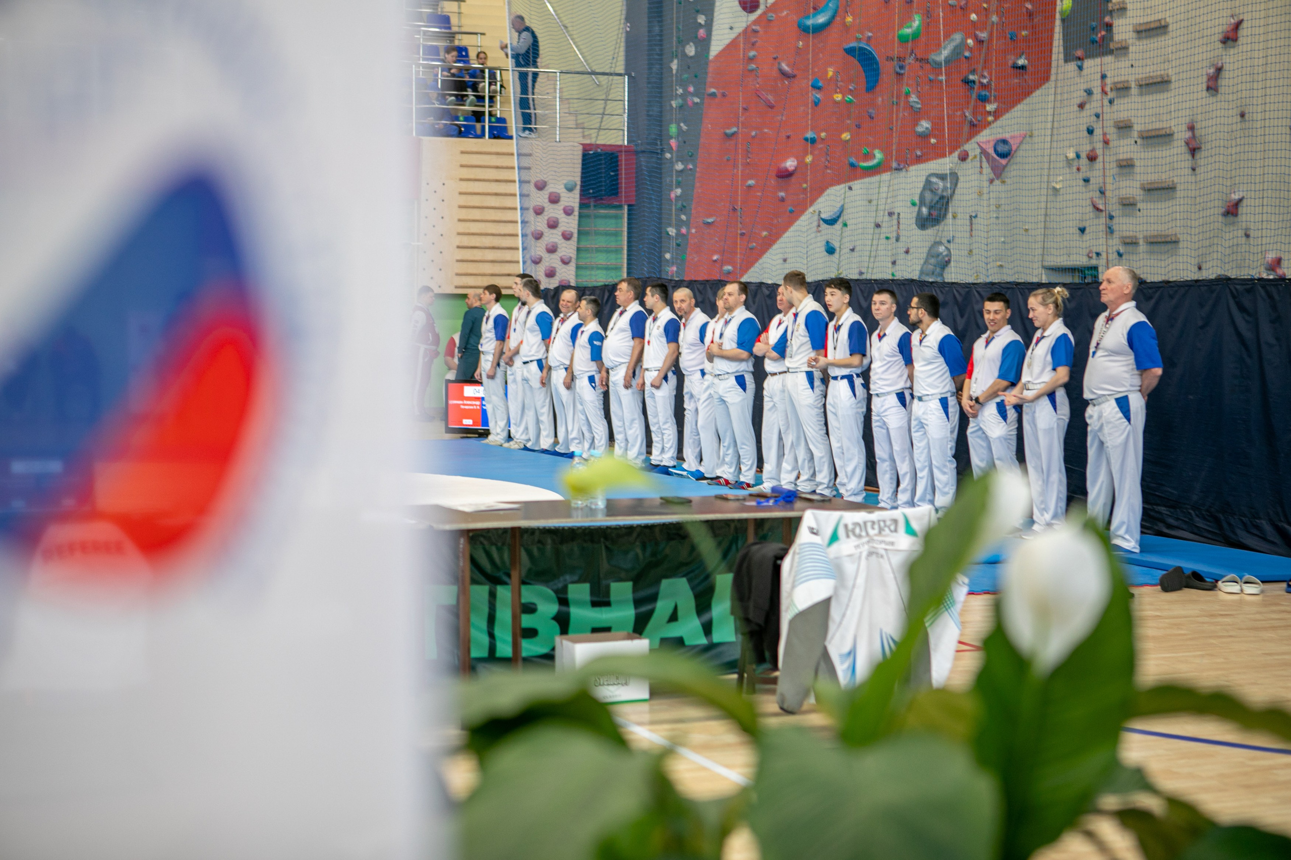 Самбо. Фотограф Губкинского