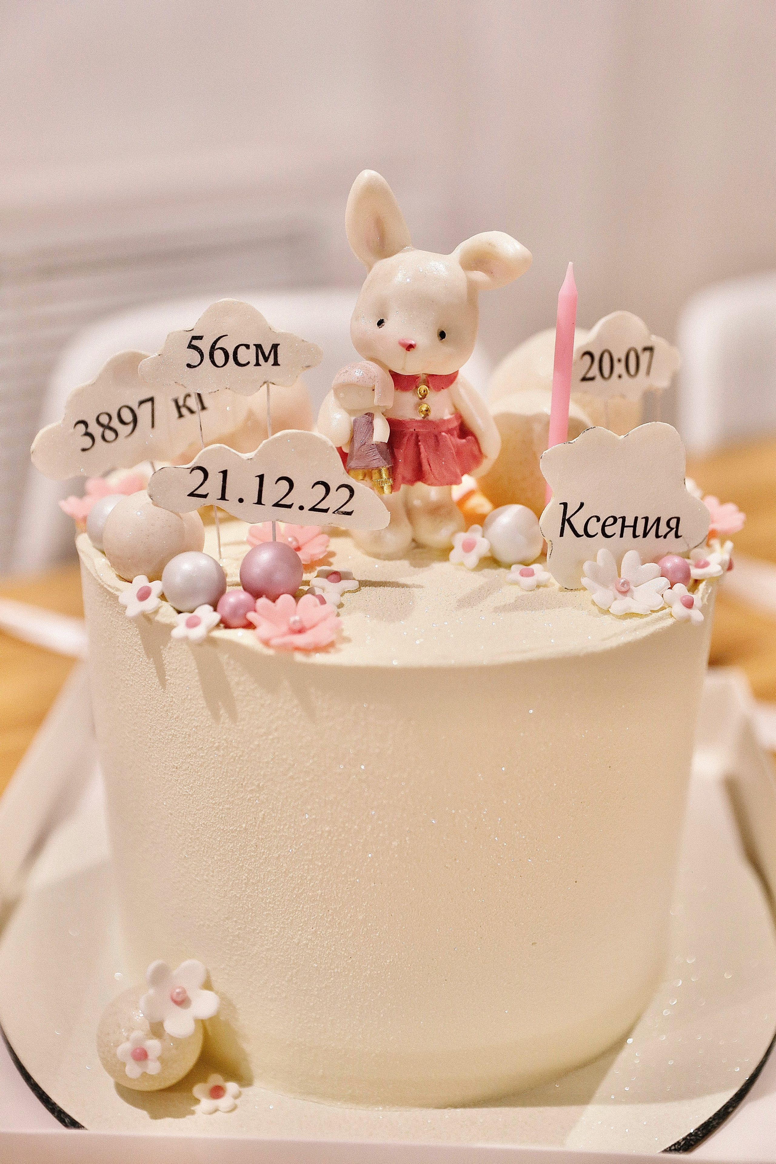 Детский праздник. Vlada Bulakh Photography