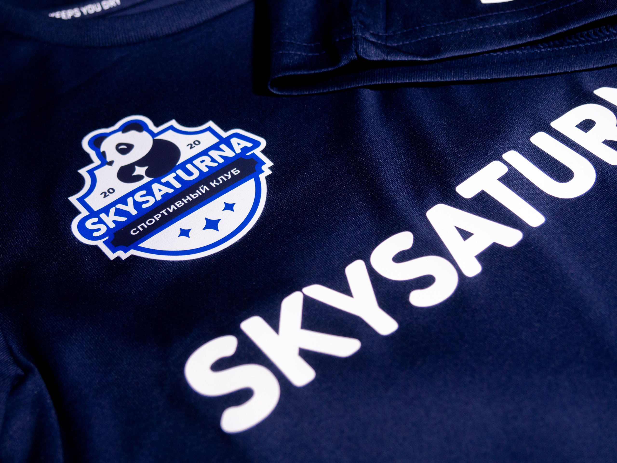 Работы. Главная