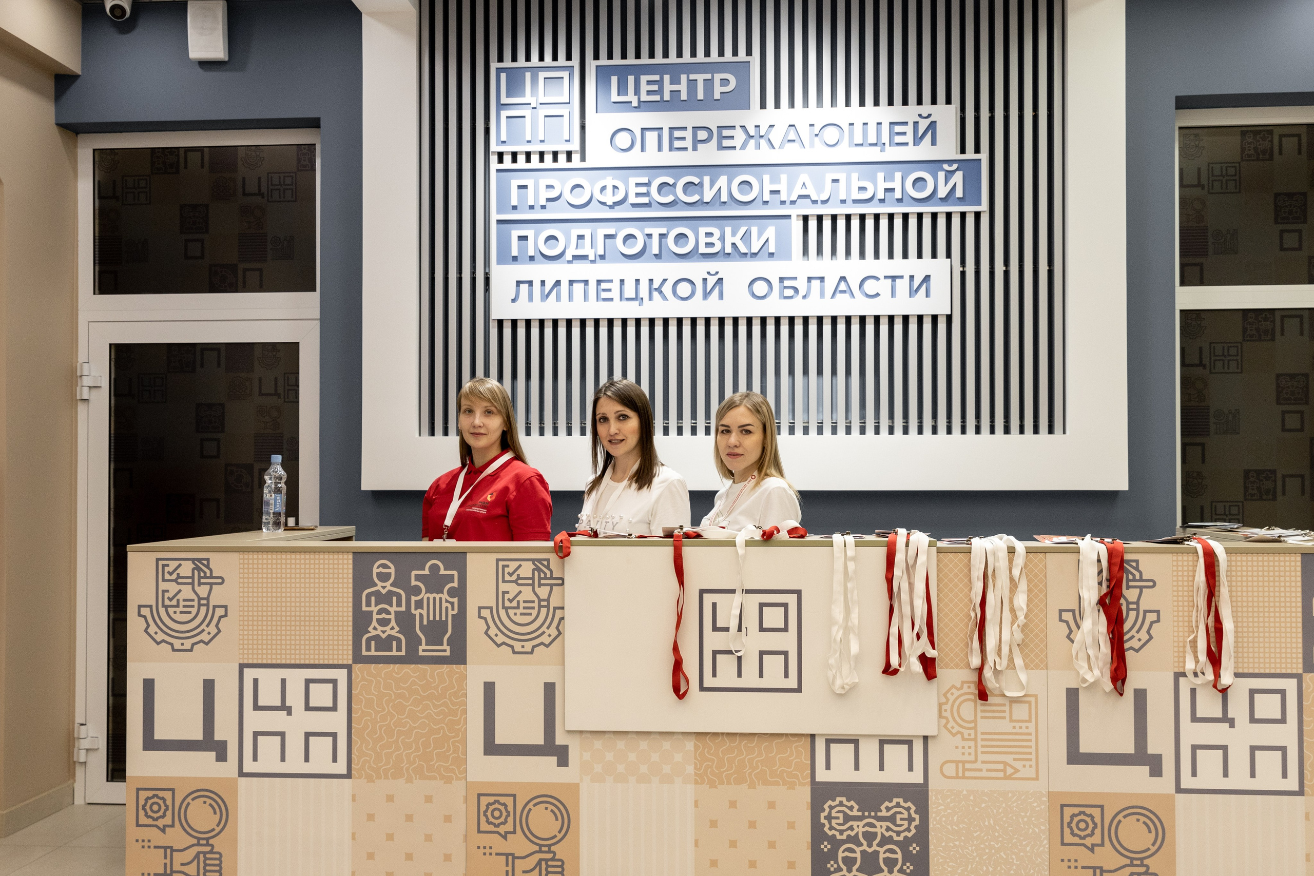 МФЦ. Фотограф Липецк. Фотограф в Липецке Татьяна Минаева. Портретный фотограф Липецк. Свадебный фотограф Липецк. Бизнес фотограф Липецк