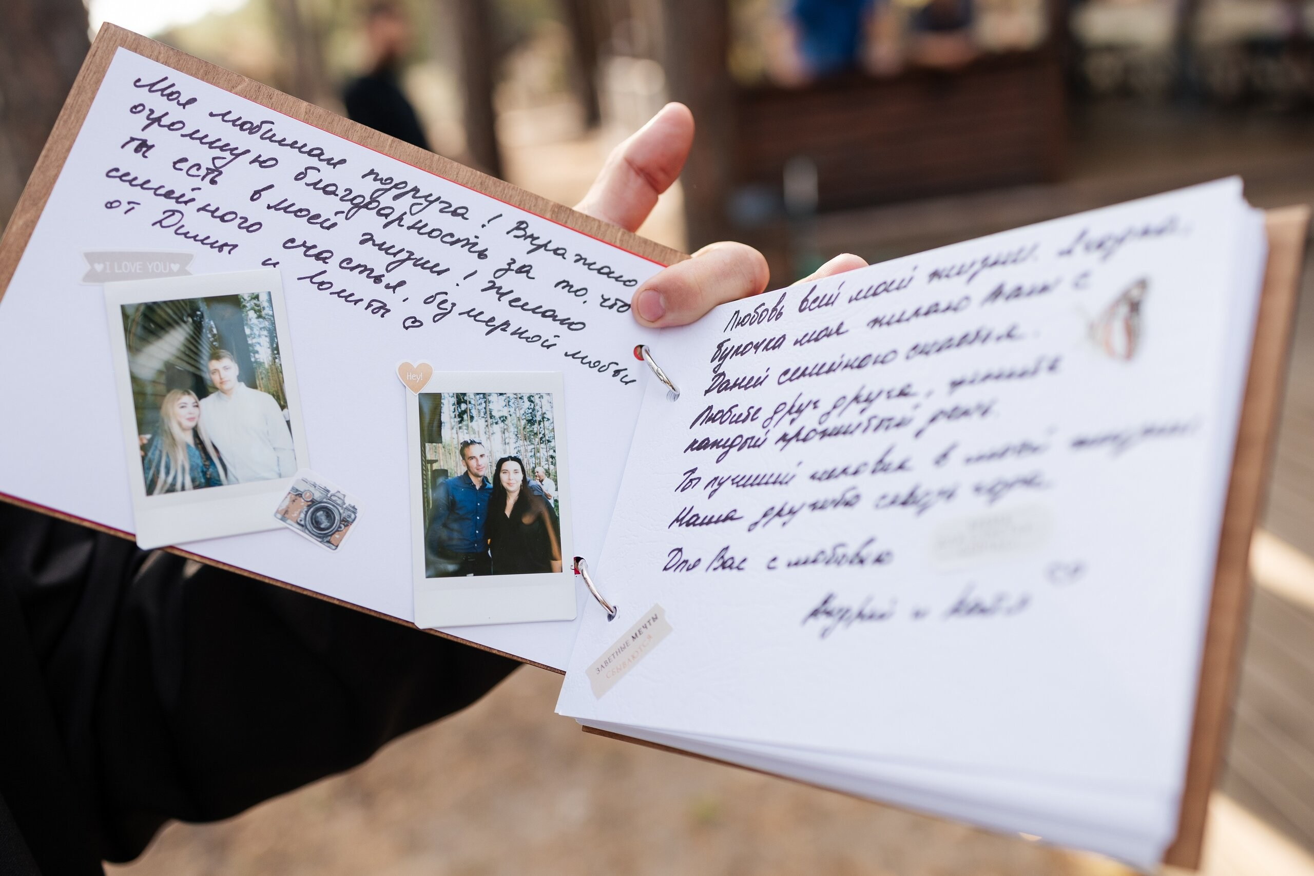 Даниил и Екатерина. Свадебный и репортажный фотограф в Воронеже Сергей Максимов