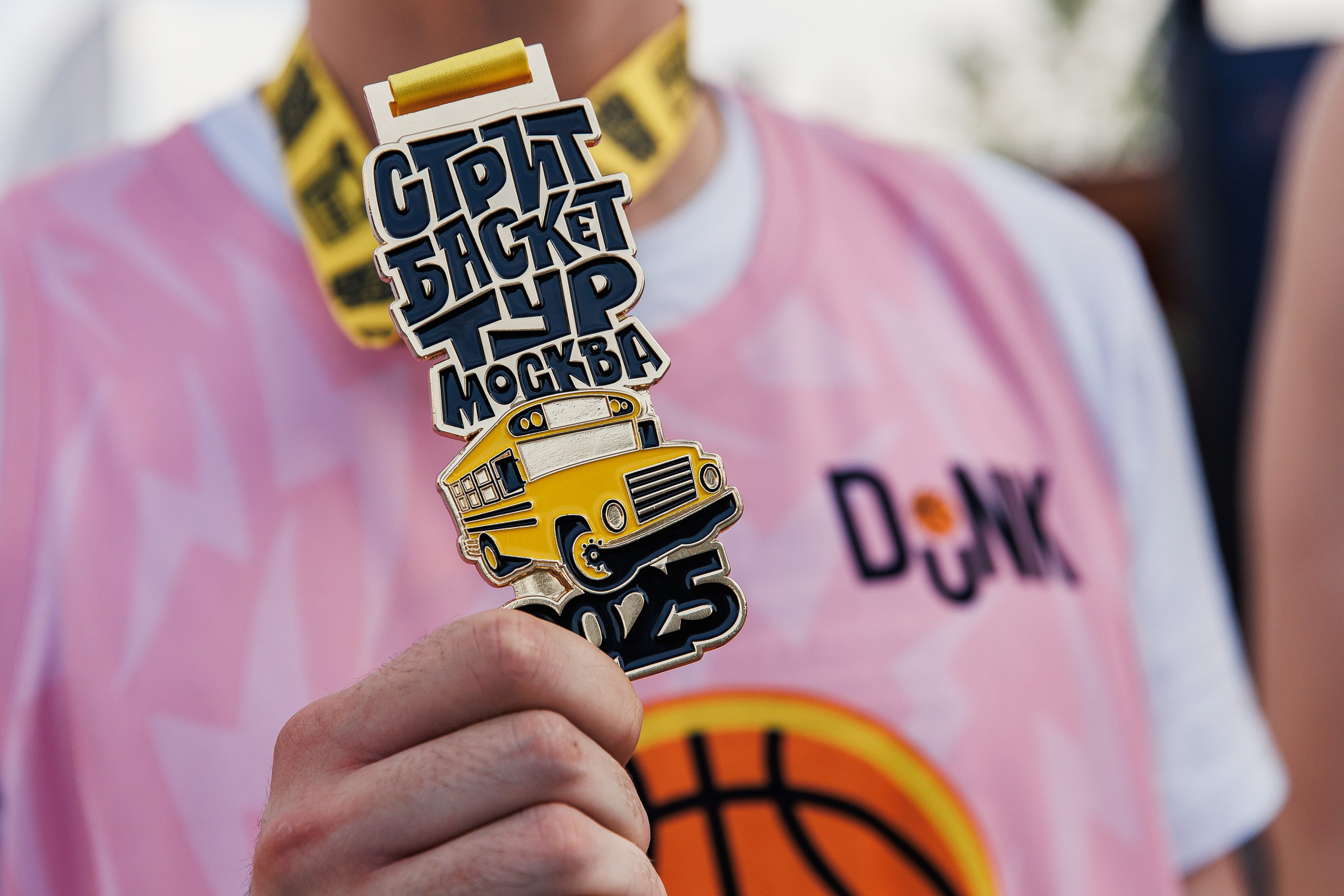 Streetbasket Tour 2025. Photographer Danil Aykin