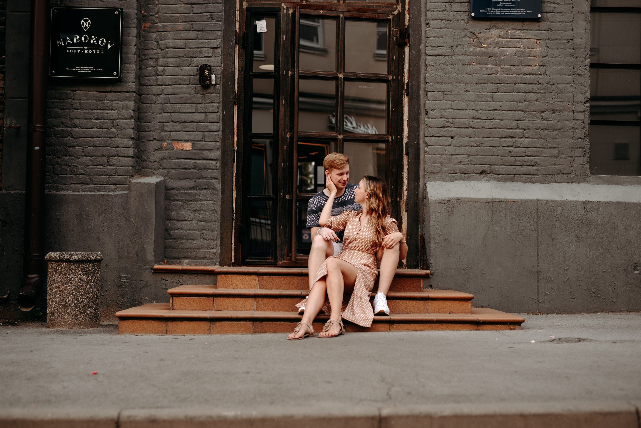 Love story фотосессии фотограф Горохова Анастасия. Фотограф Анастасия Вега Ростов-на-Дону