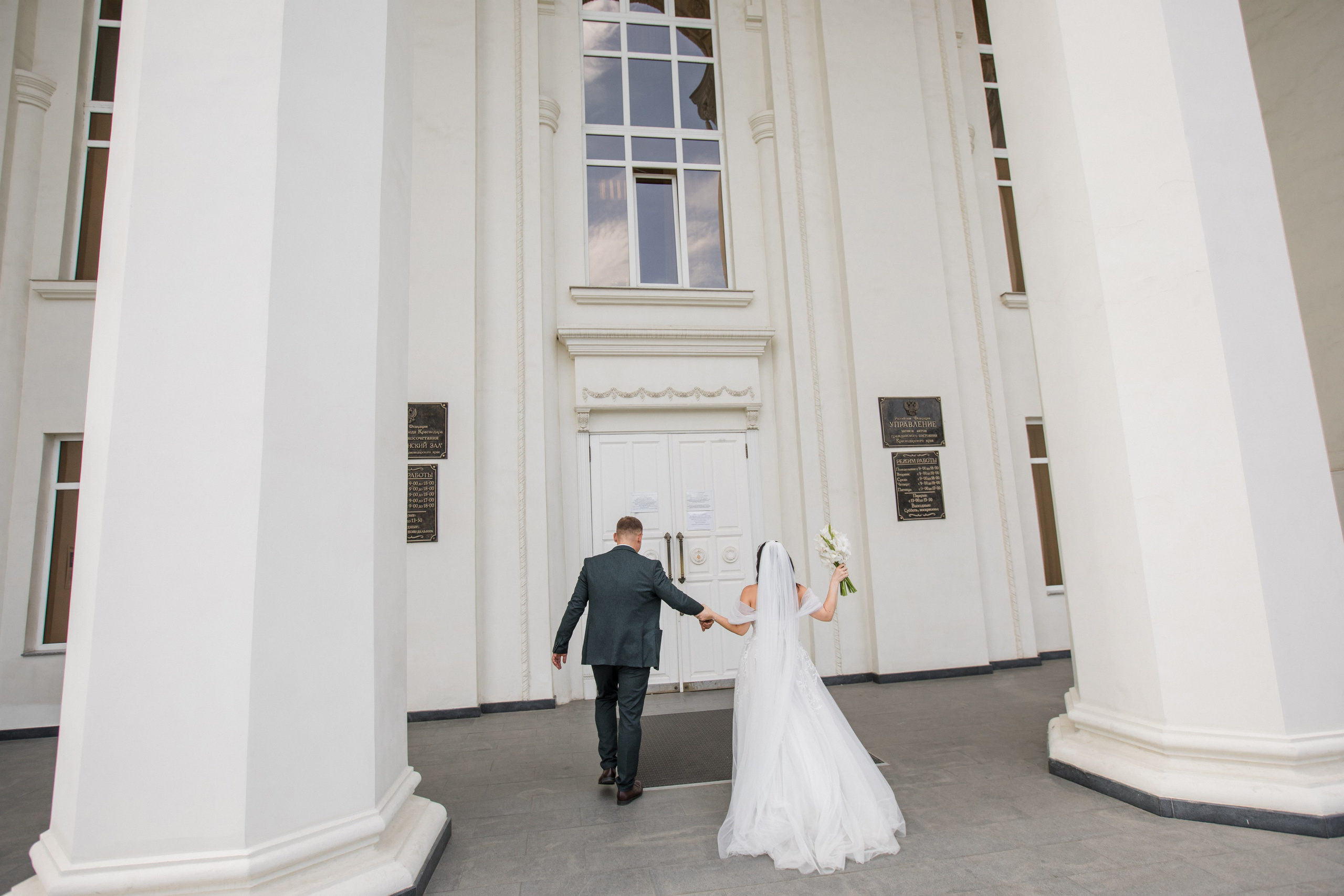 Лев и Диана. Свадебный и семейный фотограф в Краснодаре