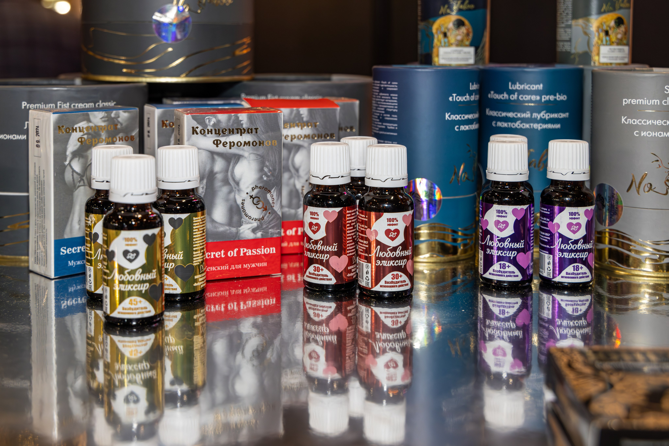 Стенд BioMed Nutrition на выставке EroExpo 2024 (Обзорный ролик-интервью + фото). Фотограф Андрей Зикеев, фотостудия AzArt Studio в Москве