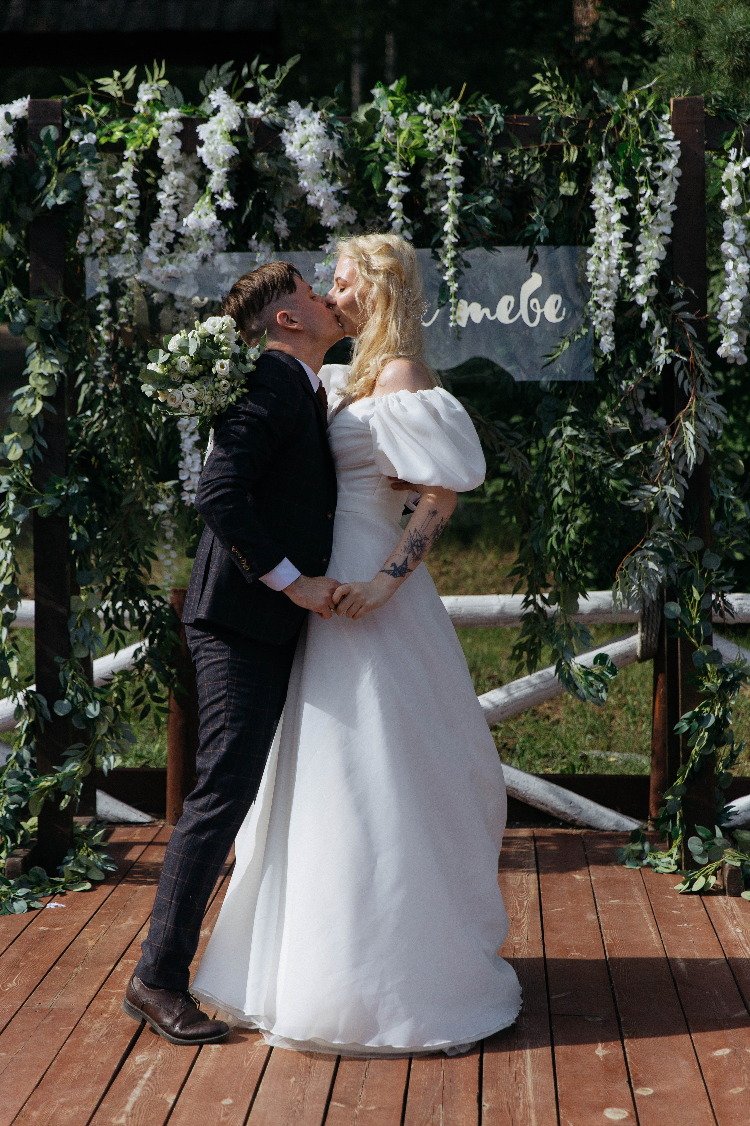 Даниил & Алина. Главная