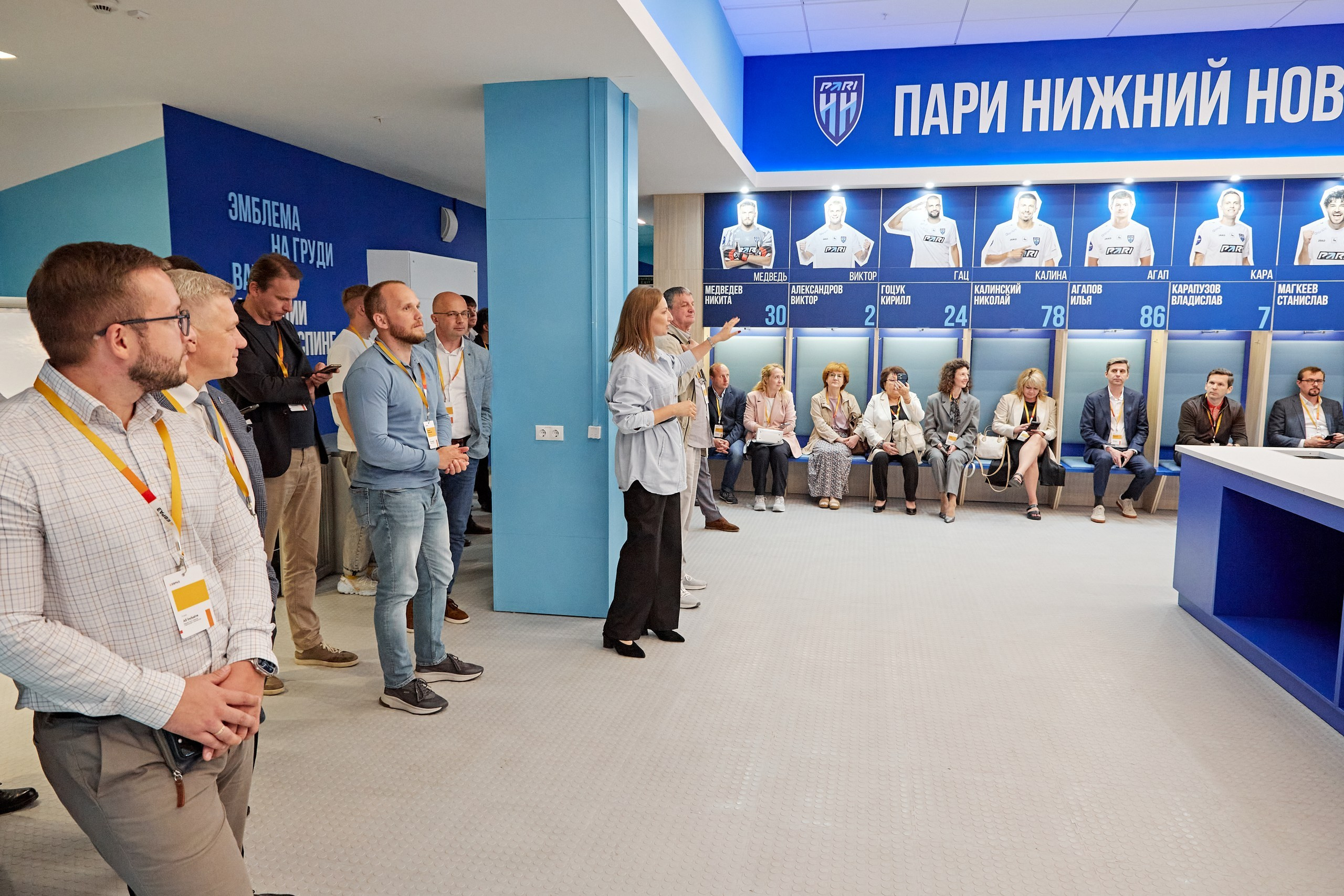 ЕВРАЗ / Конференция All Inclusive / Стадион «Нижний Новгород». Антон Артюшин, портретный фотограф. Москва