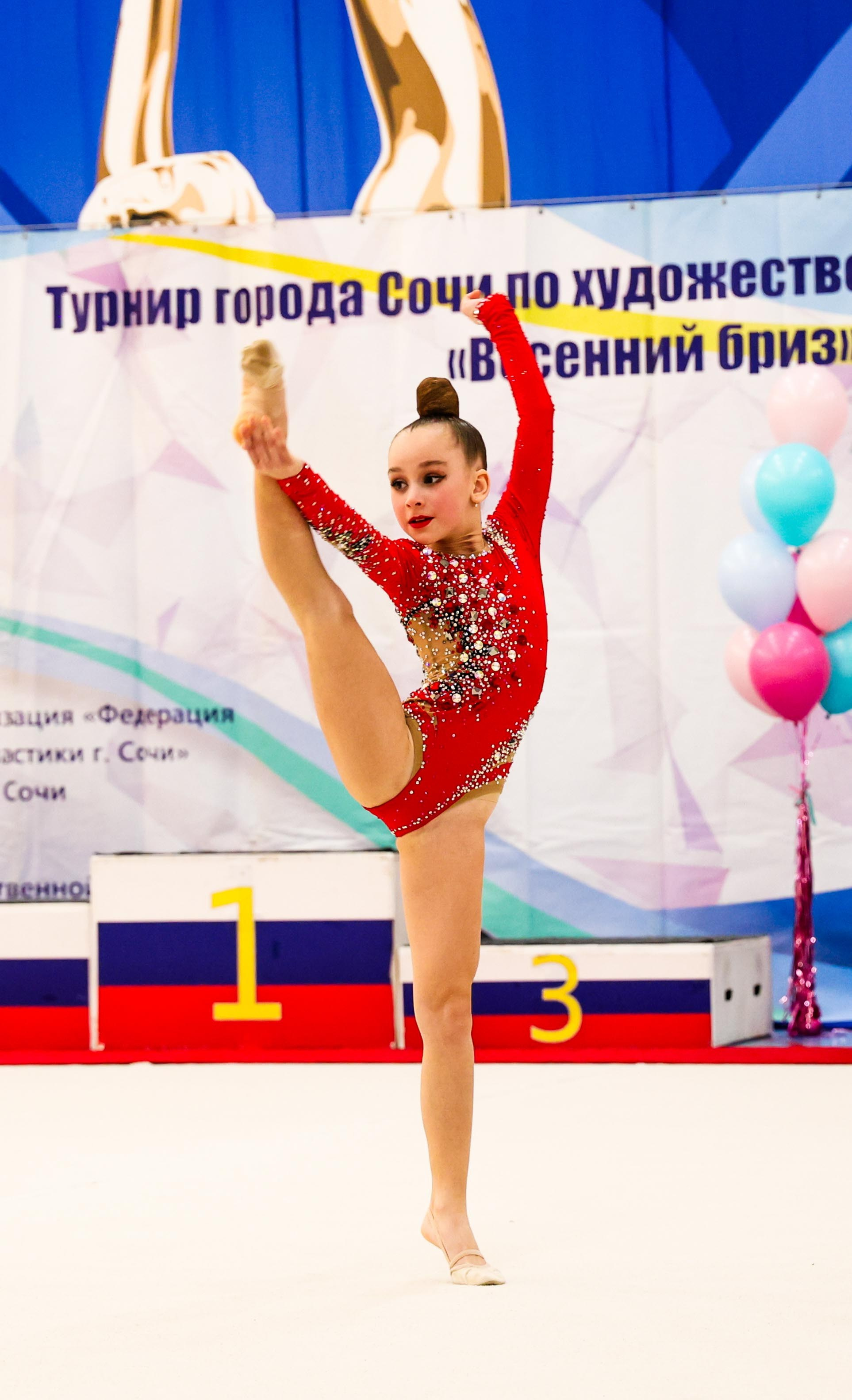 Художественная гимнастика. Фотограф в Сочи, Краснодаре и Ростове на Дону