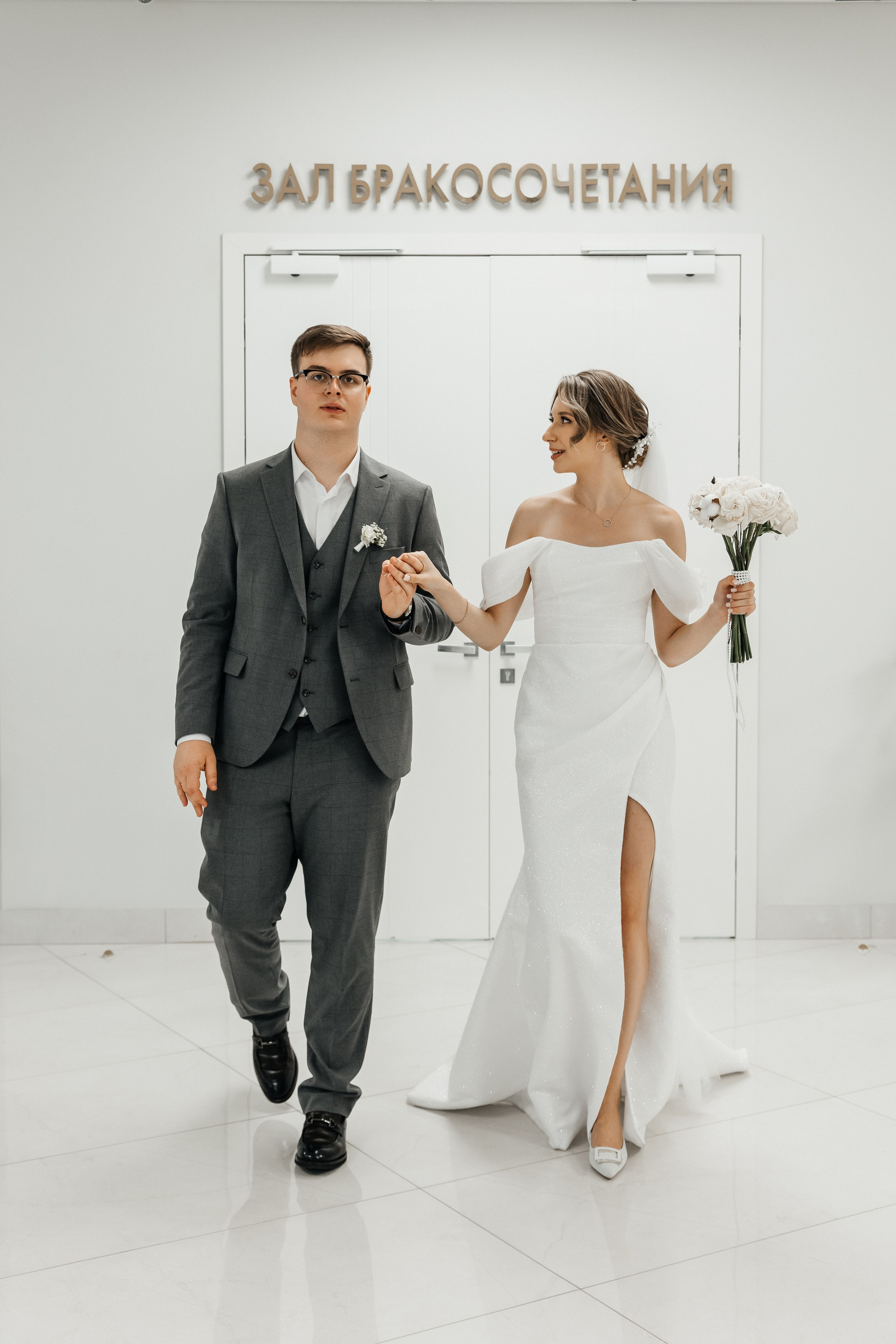 Елизавета и Даниил. Фотограф Москва Шептаев Артём