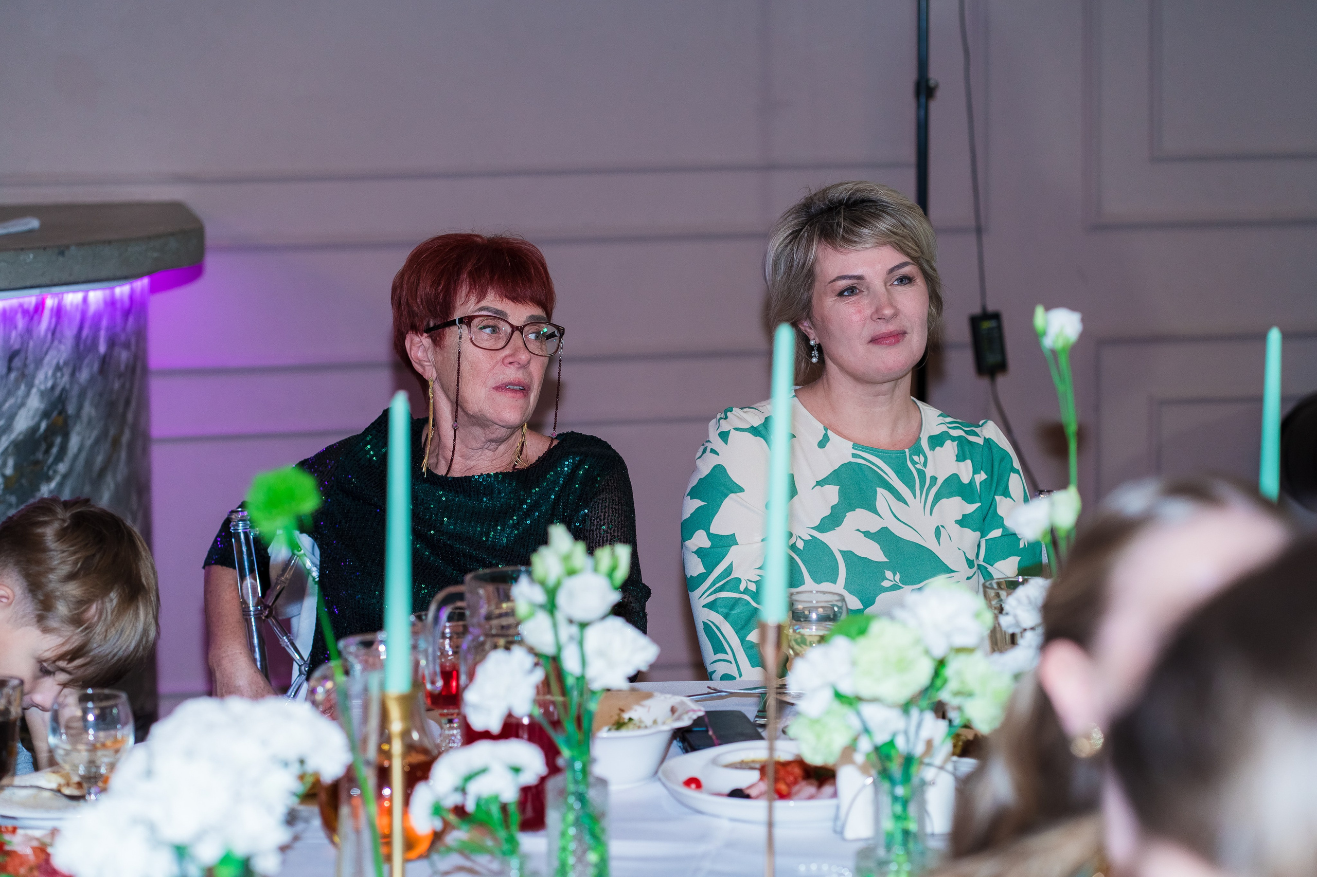 Евгений + Елена