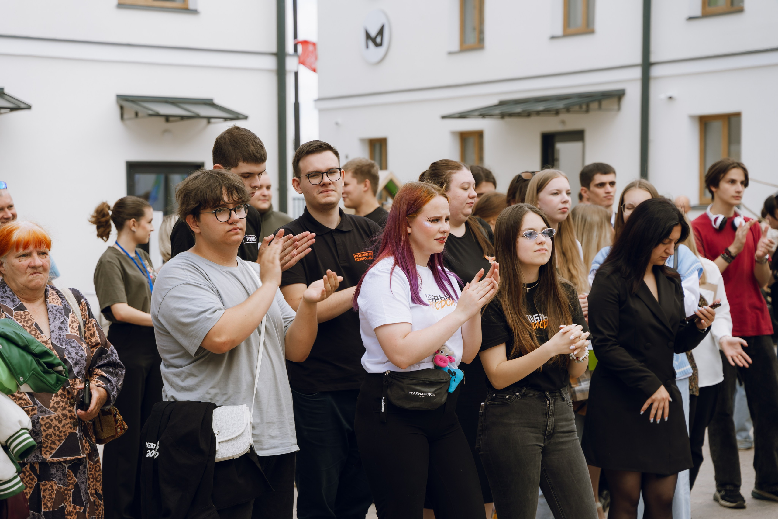 День молодежи в Доме молодежи 2025. Фотограф Надежда Погребняк | Рязань | Москва